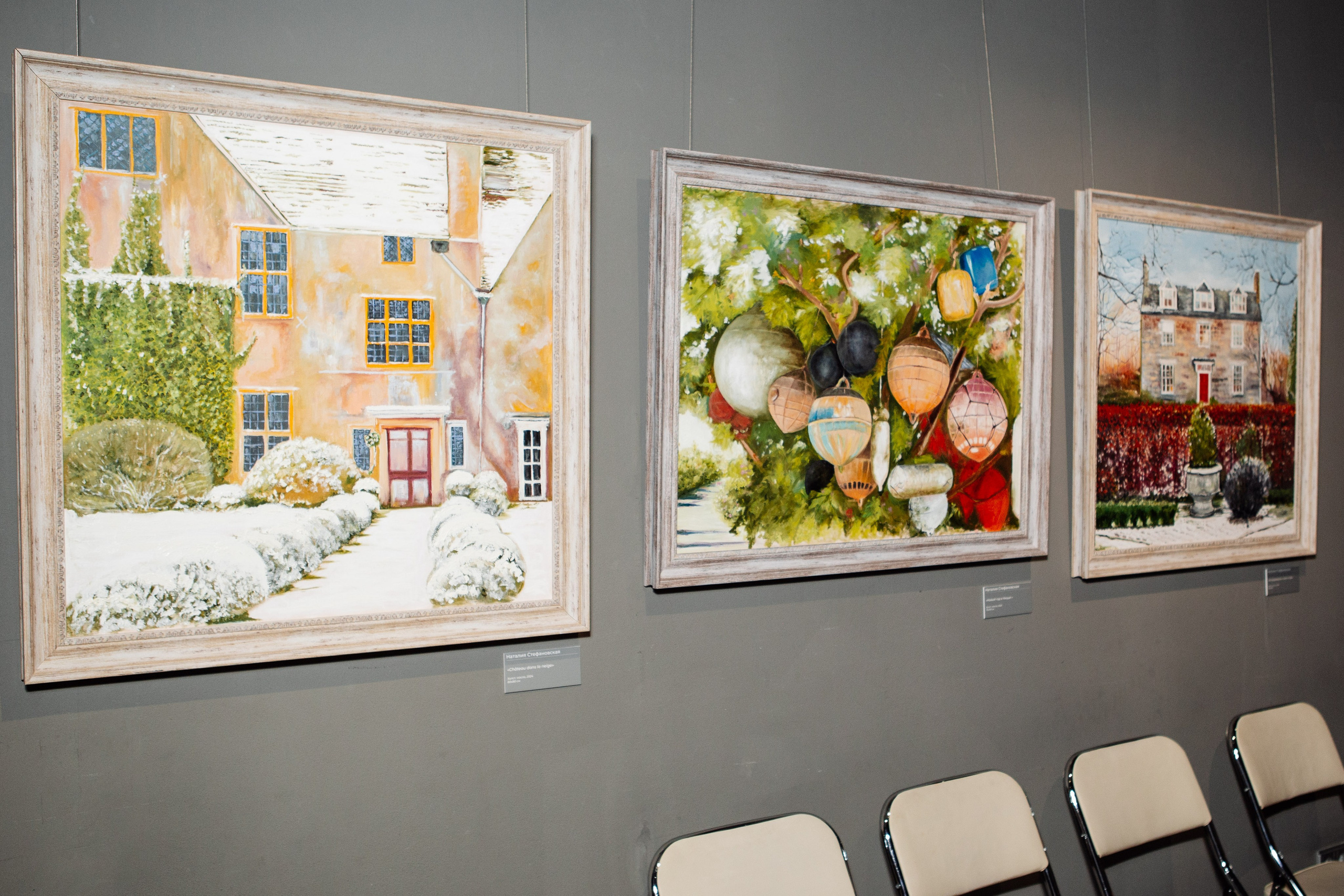 ВЫСТАВКА SNEG GALLERY. Репортажный фотограф Москва (детские праздники, квизы, концерты, дни рождения, свадьбы)