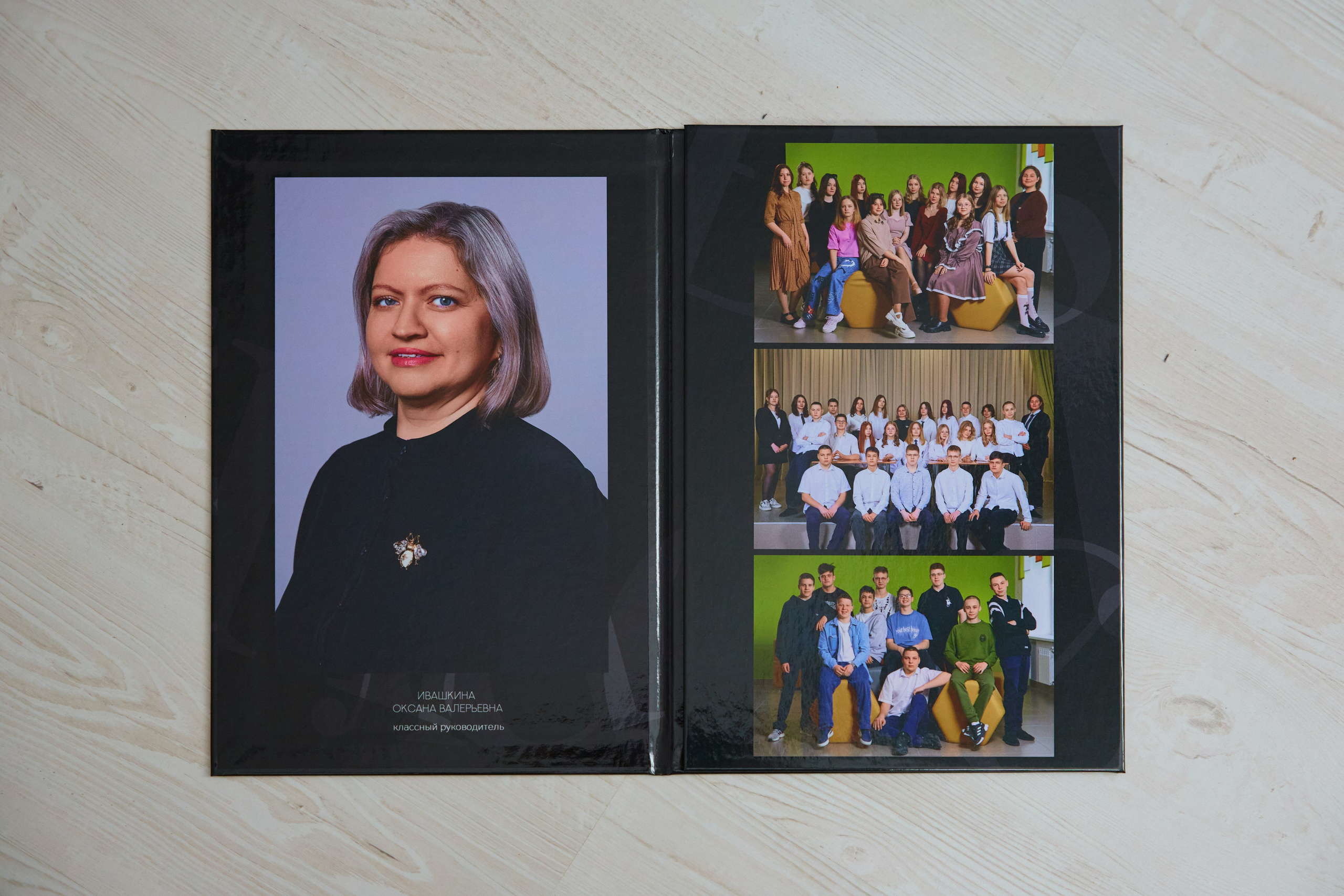 9 класс ТРЮМО. Wedding videographer in Europe and Russia Ilya Novikov