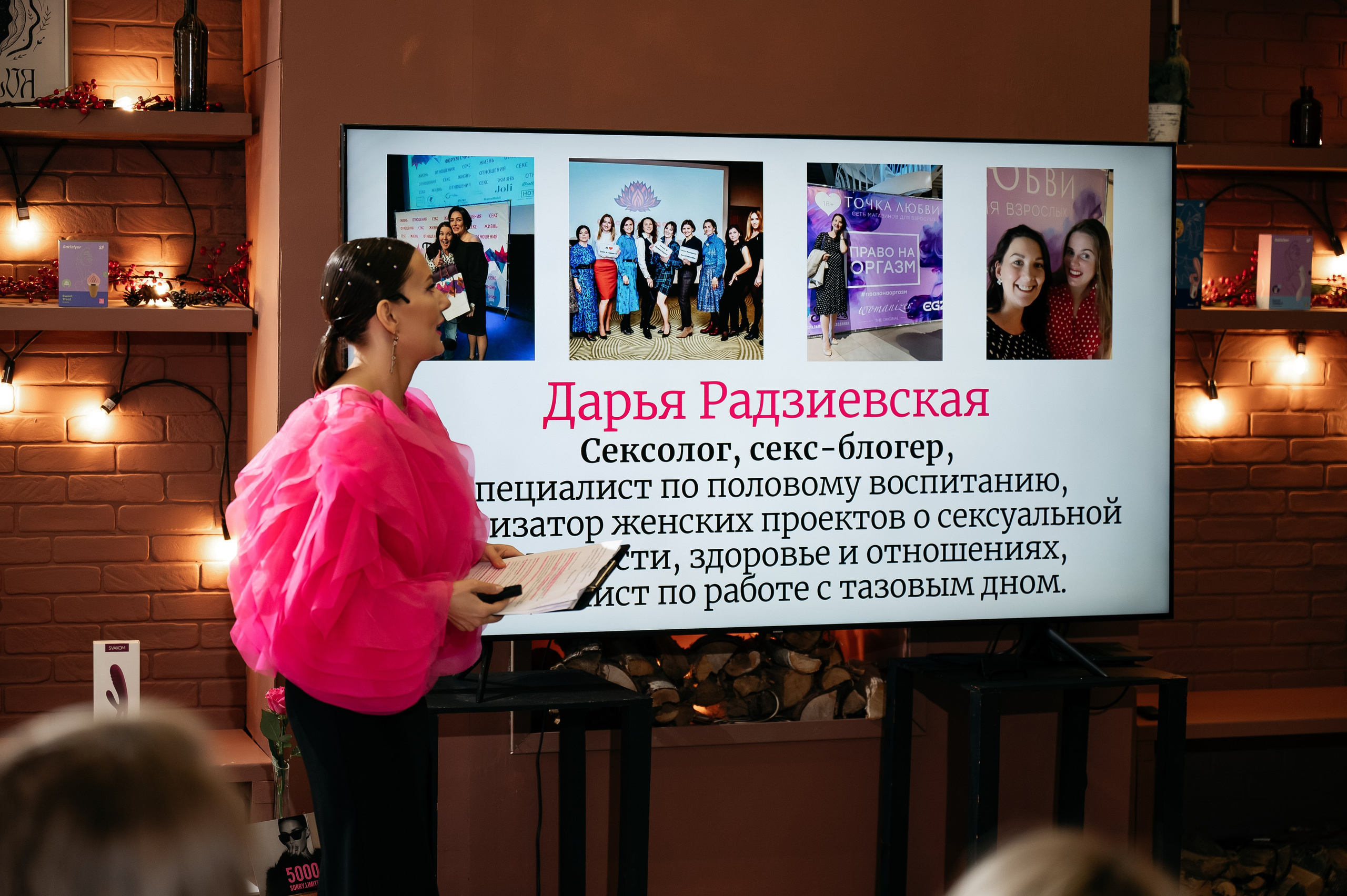 Секс в городе N. Ваш фотограф в г. Петропавловске-Камчатском Арина Алексеева