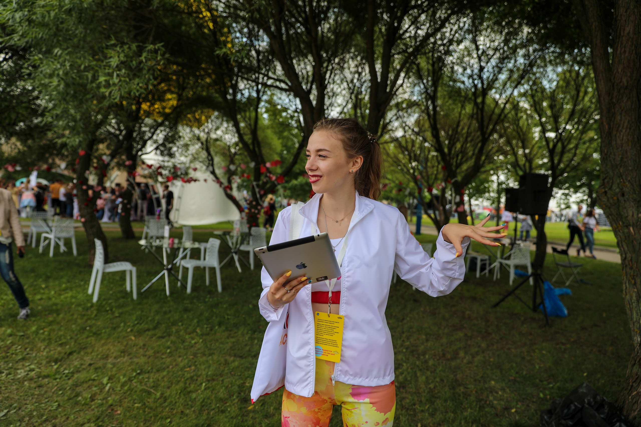 VK Fest 5. OleinikovPhoto