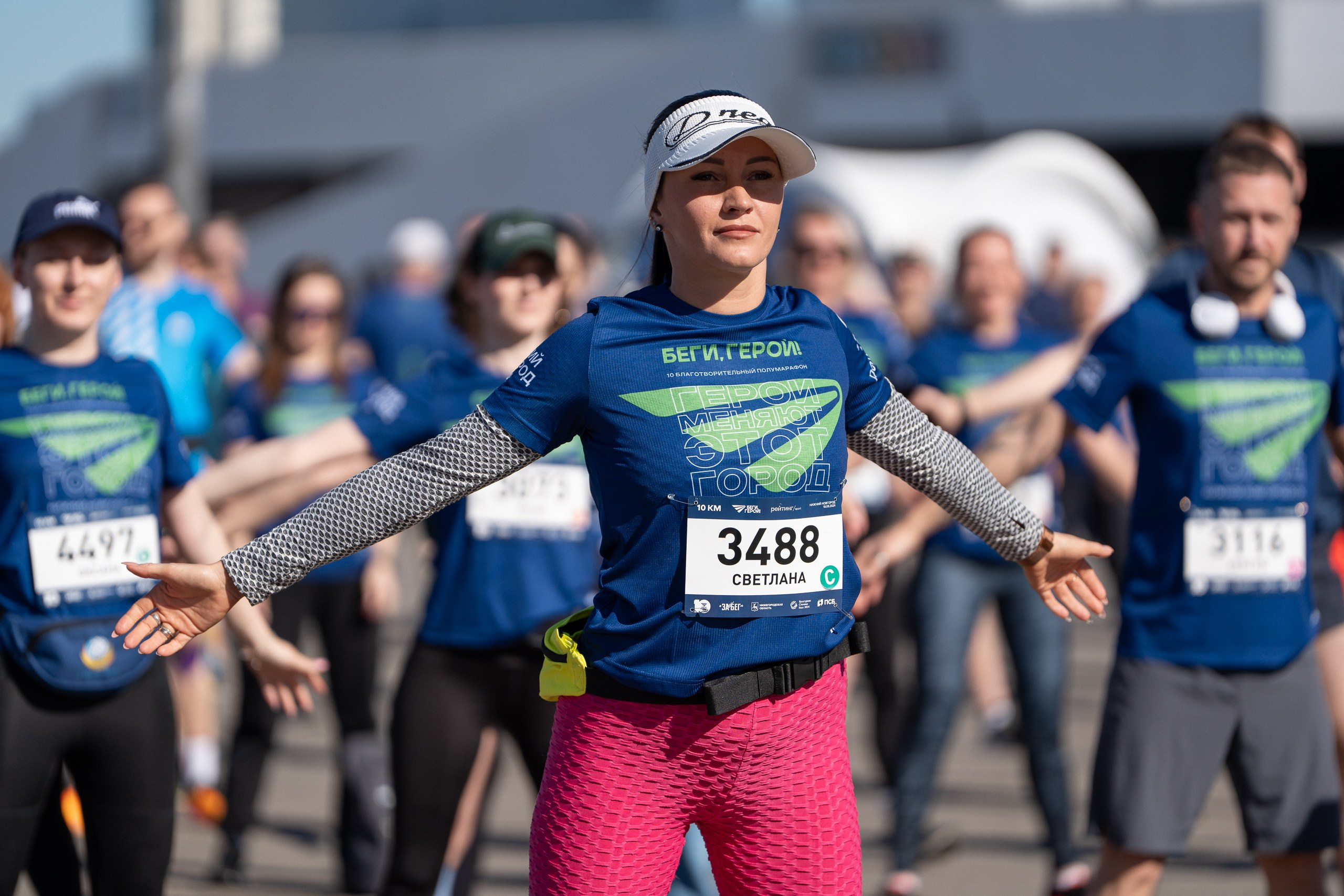 Беги Герой 2024. Sunnyman