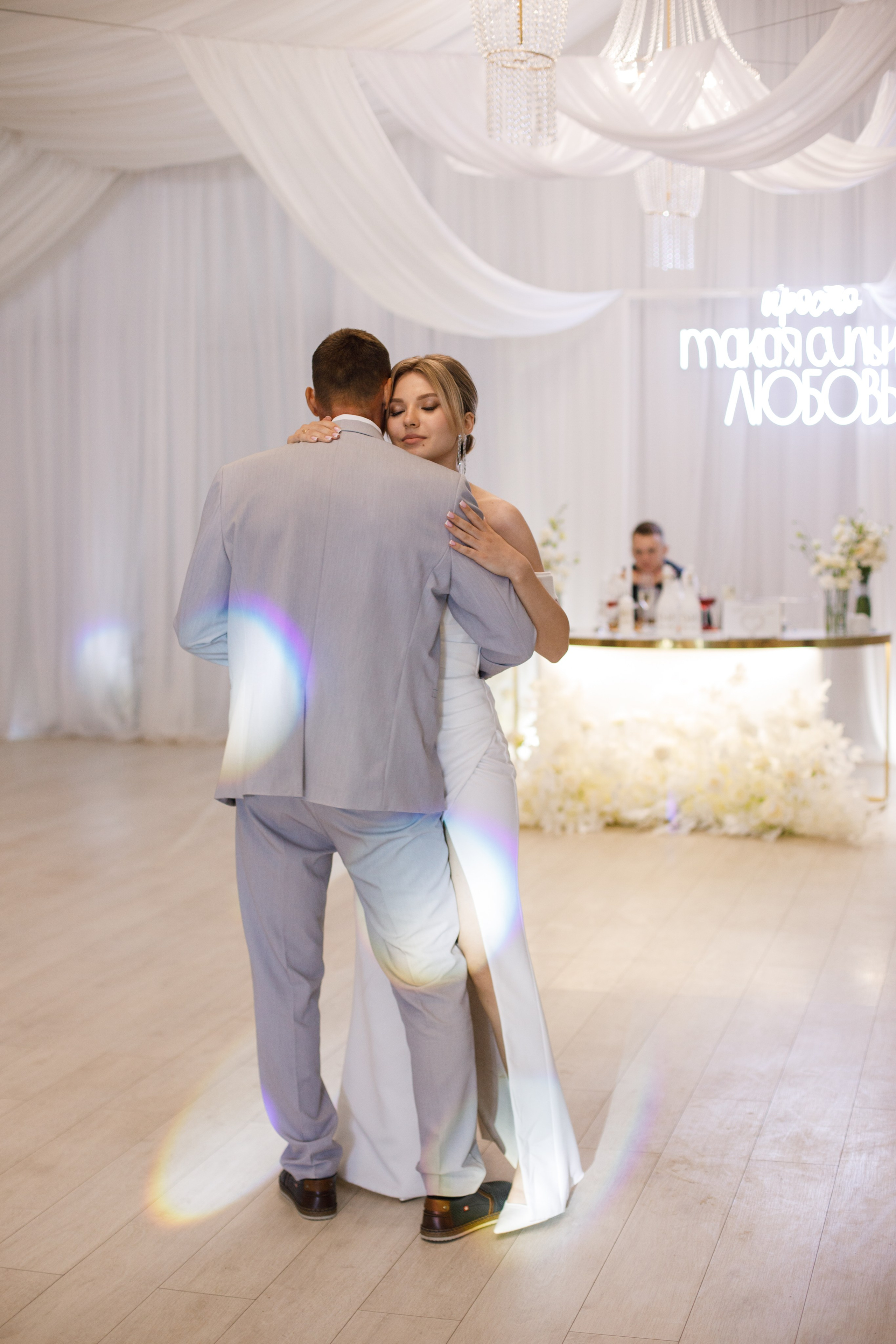 Ирина + Денис. Свадебный фотограф Наташа Анисенко
