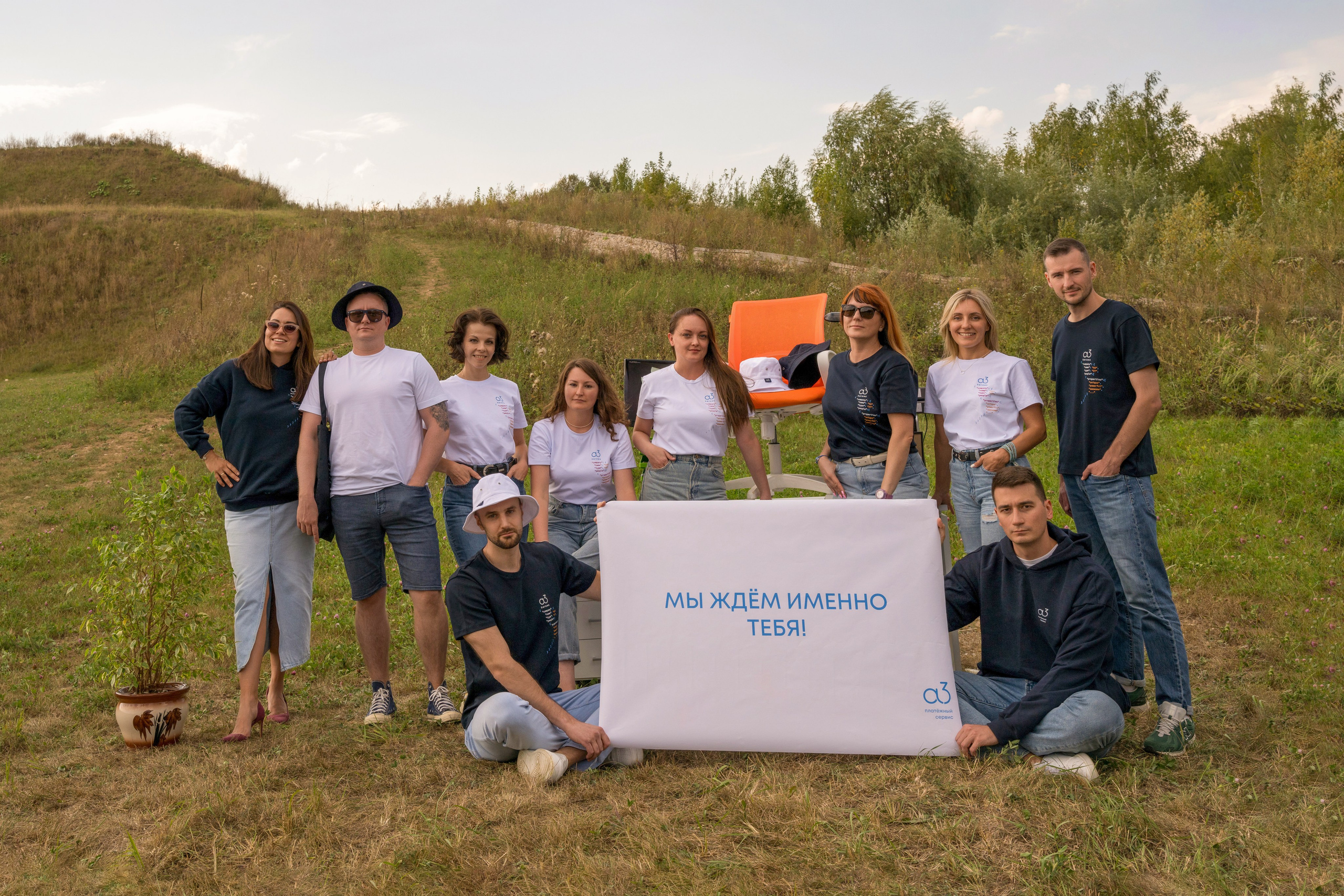 А 3 Мерч. Свадебный и семейный Фотограф в Москве Александр Березин