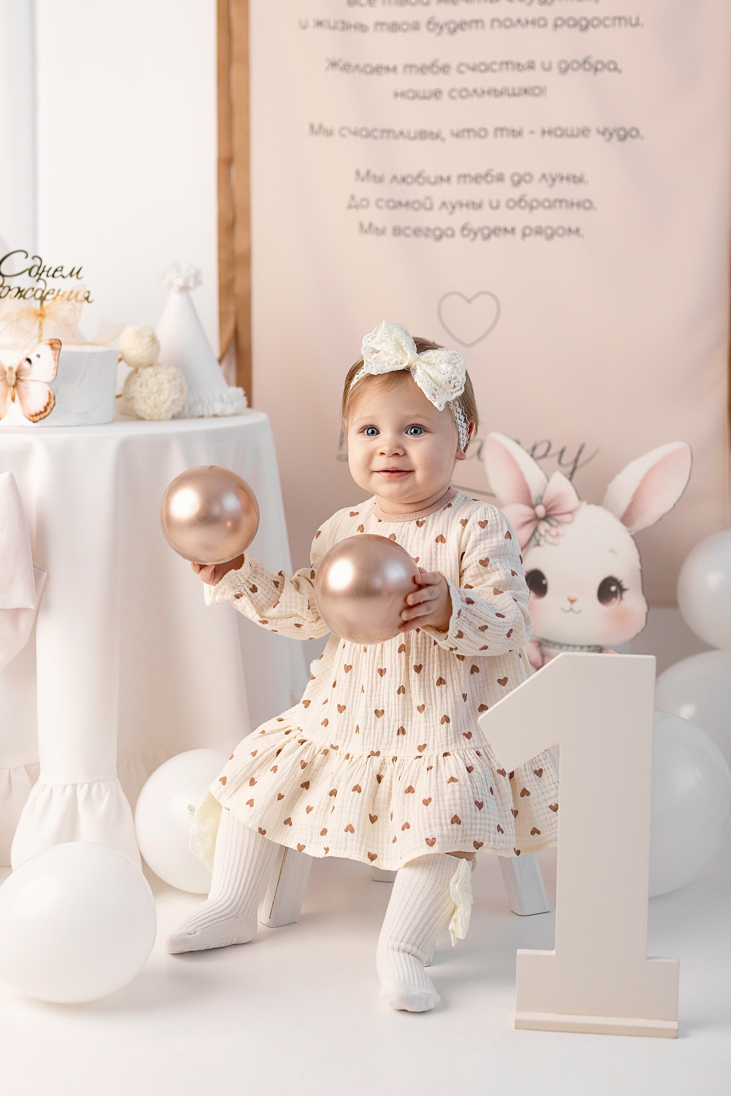 Дни Рождения. Фотограф новорождённых и малышей до года в Томске, Светлана Торопова