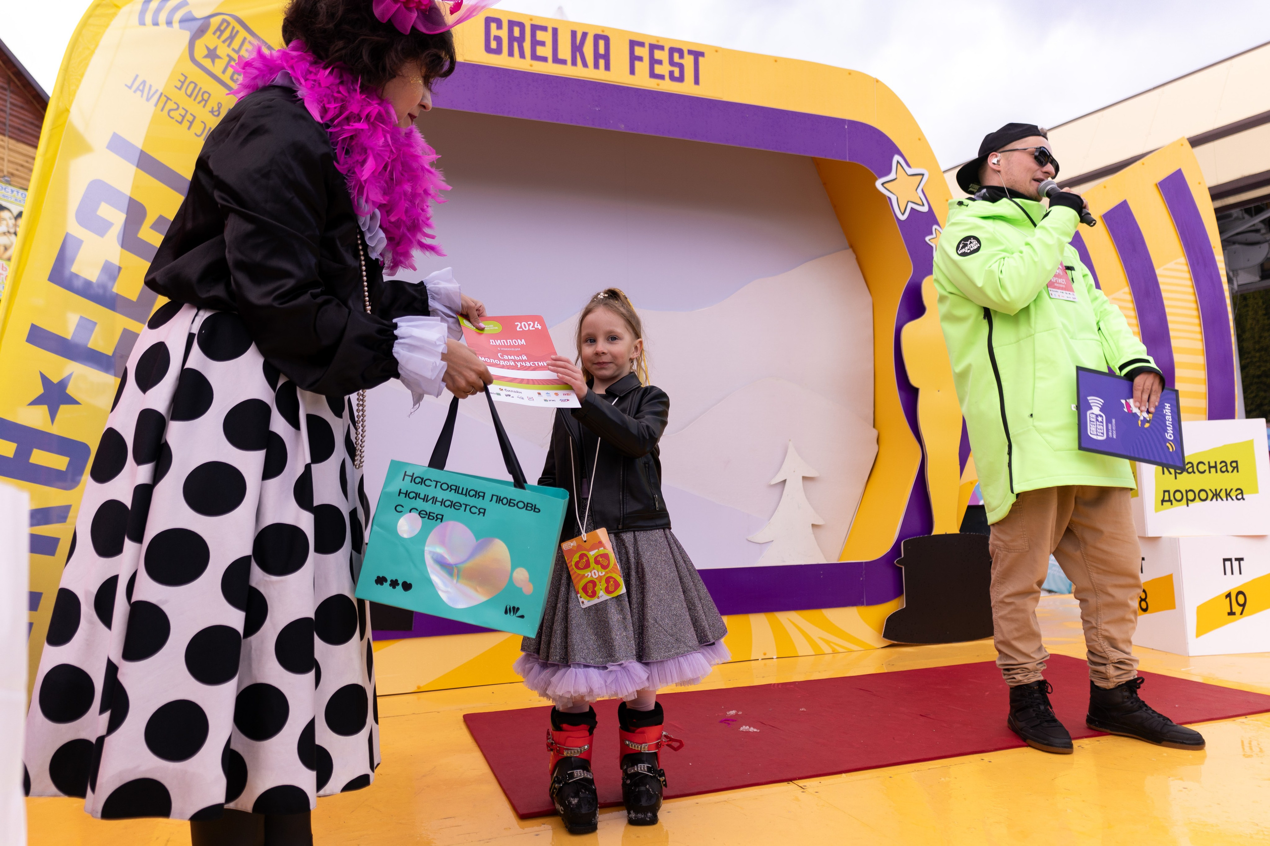 Грелка 19.04.24. Анастасия Паршукова — фотограф Шерегеш Новосибирск