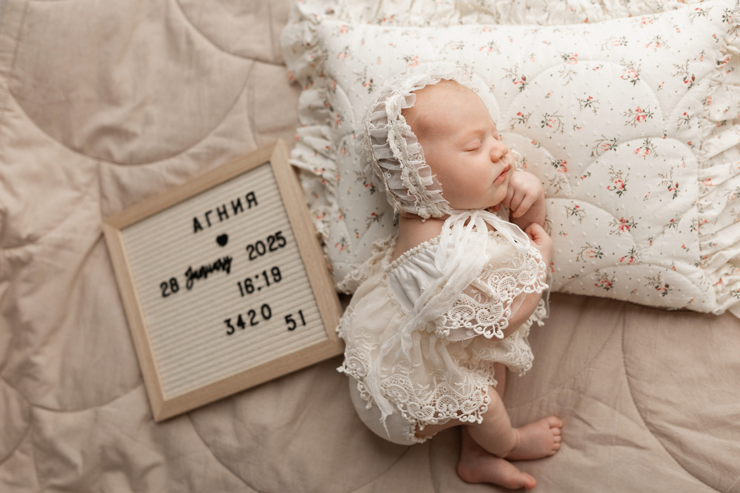 Агния. Лилия Алтухова — фотограф новорожденных в Москве и области