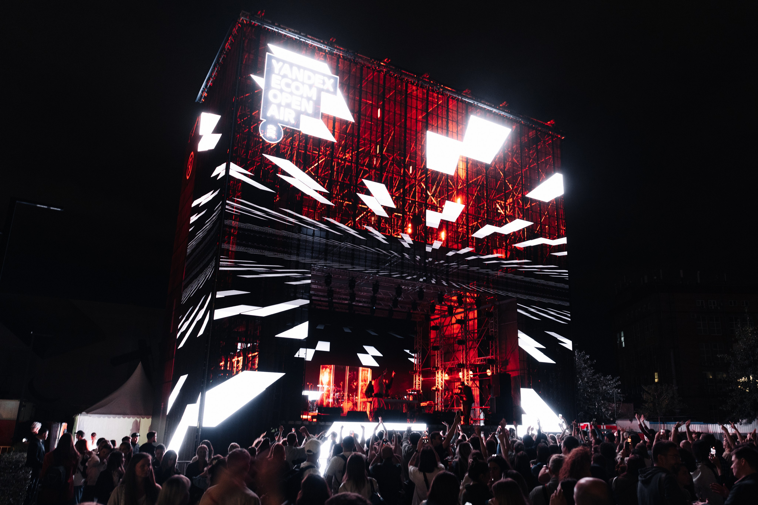 YANDEX ECOM STAGE, FORMATE. @tomrus: Рустам Шагиморданов — фотограф