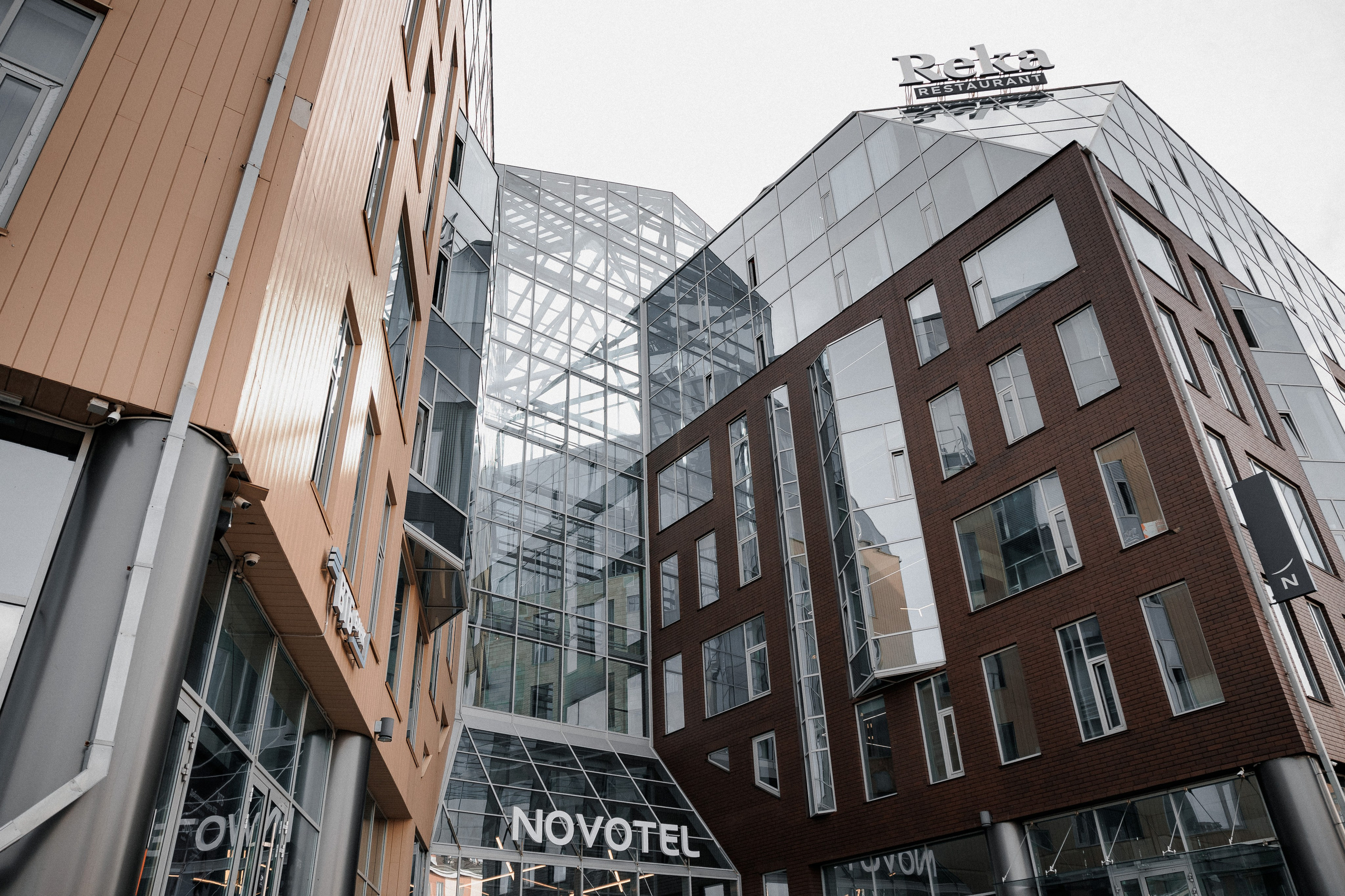 Анастасия и Никита. Свадебный и портретный фотограф в Архангельске Илья Труфанов