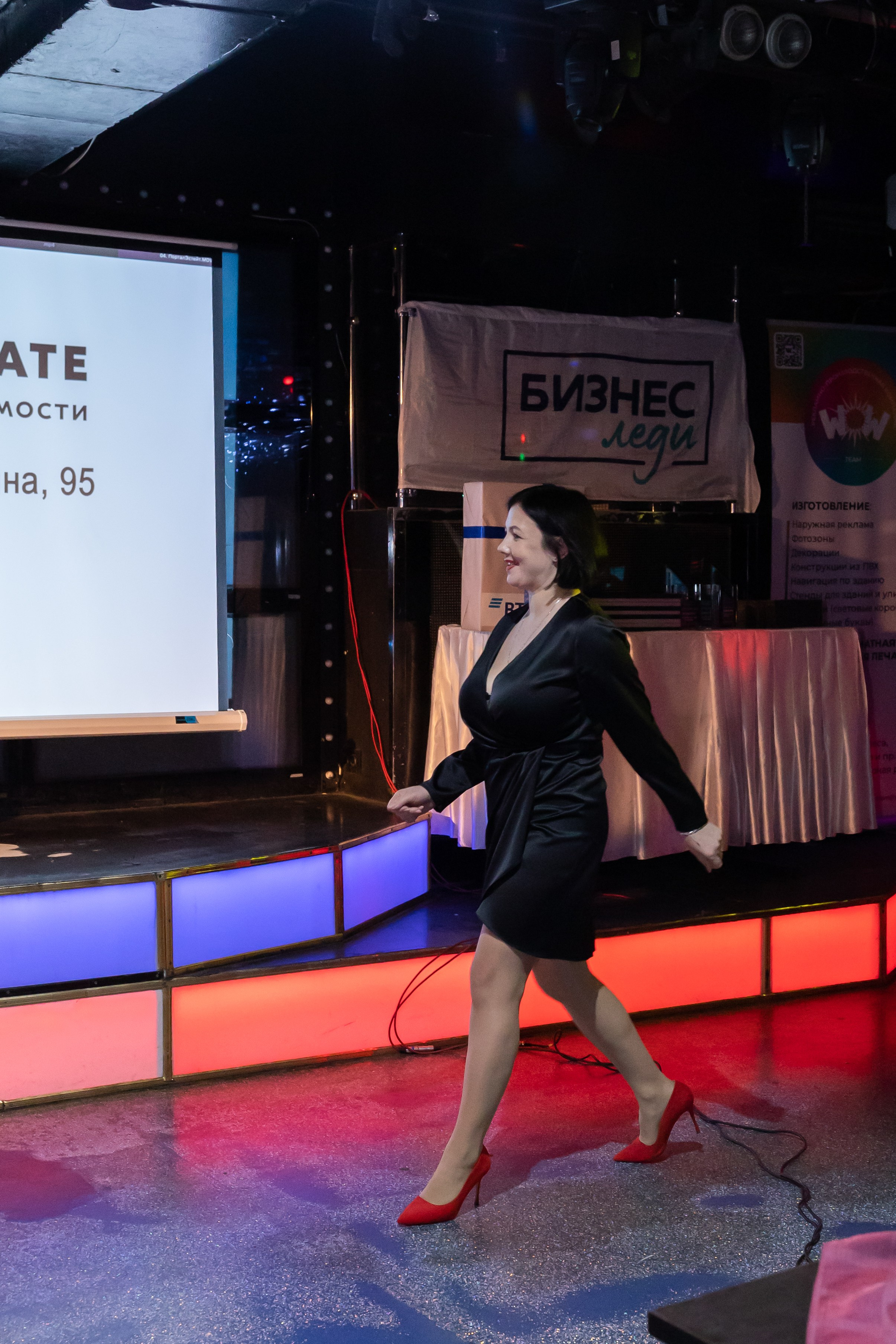 Всероссийский конкурс любительской рекламы. Сказочный фотограф для Вас и Вашей семьи