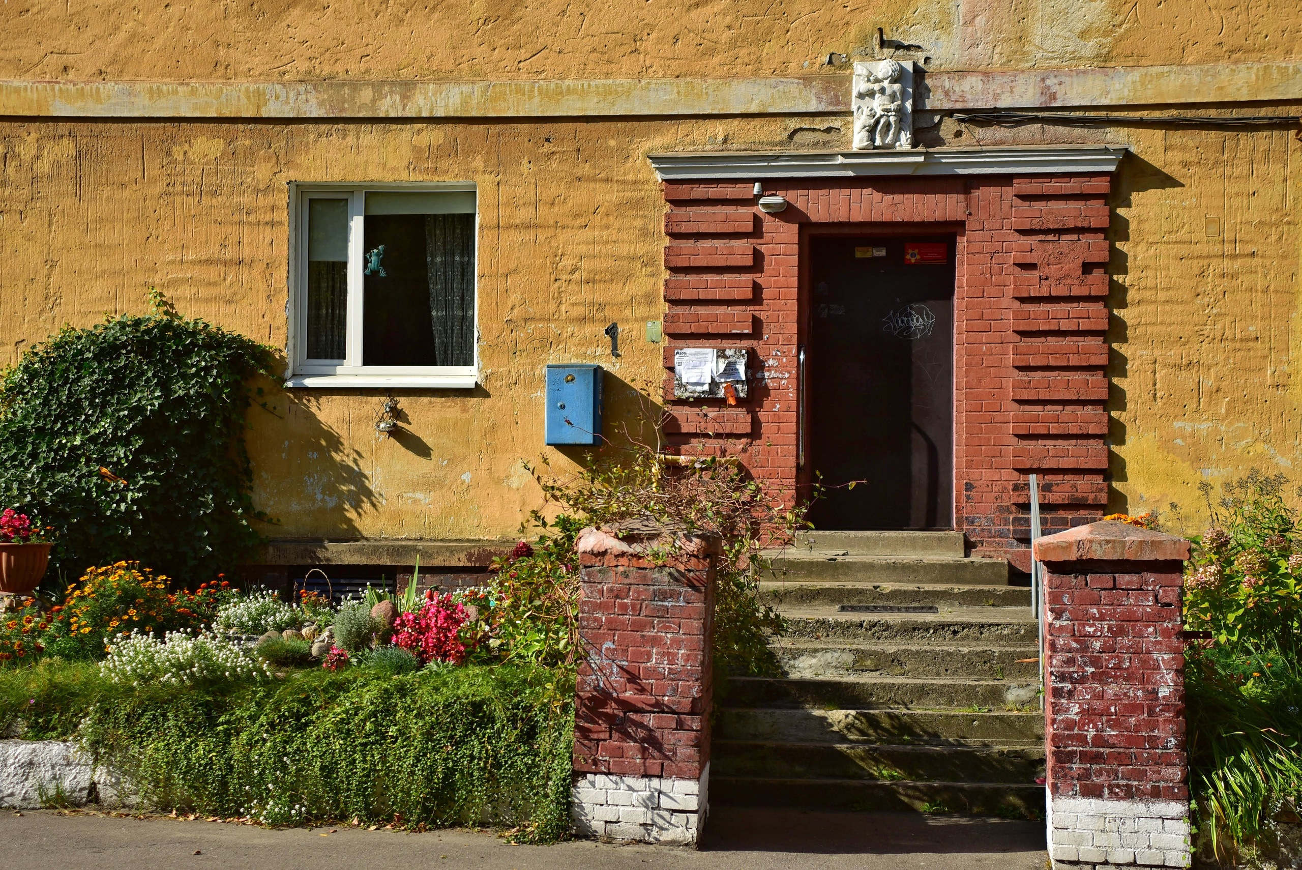 Калининградские дворы и двери. Осень 2020 год. То ещё портфолио