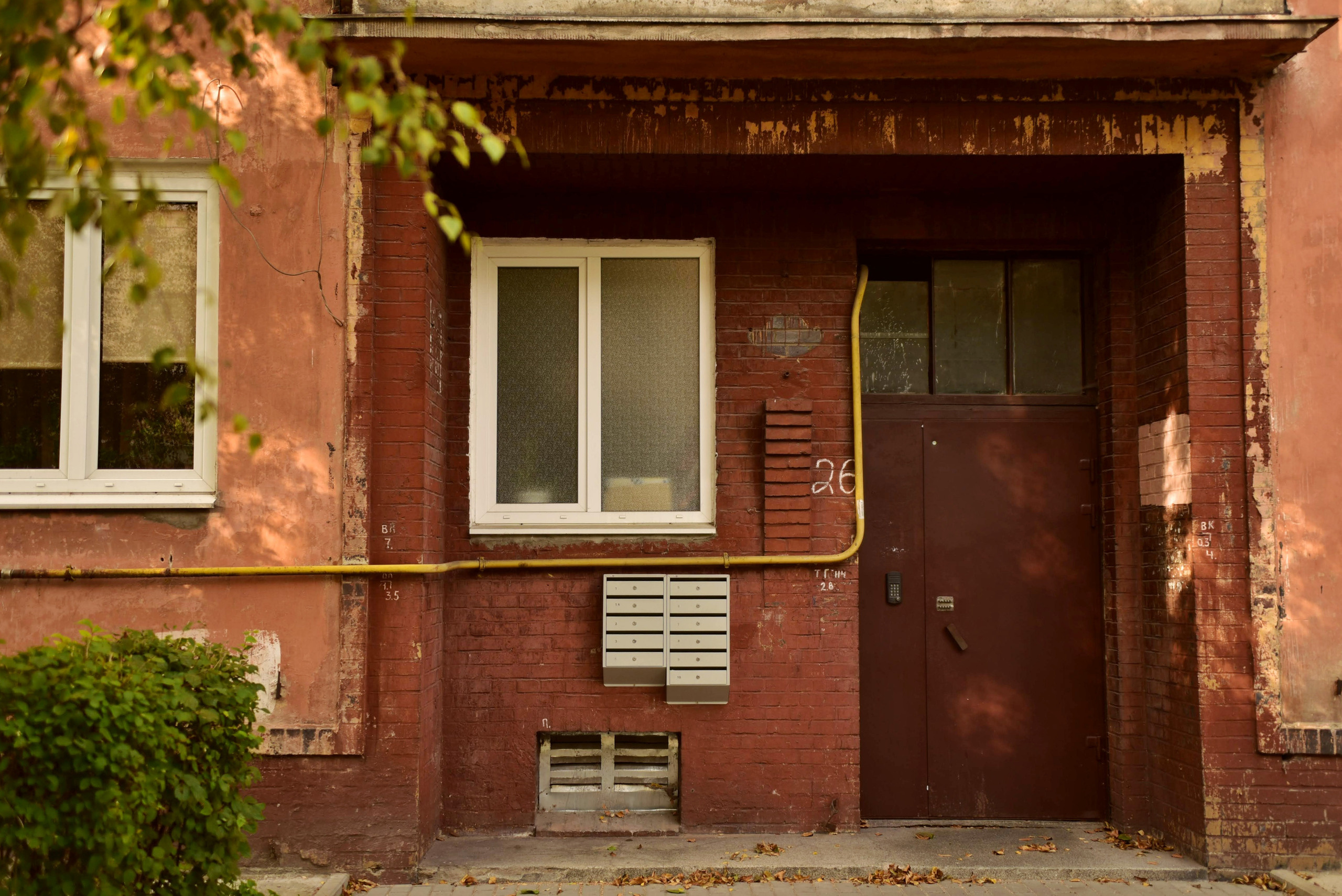 Калининградские дворы и двери. Осень 2020 год. То ещё портфолио