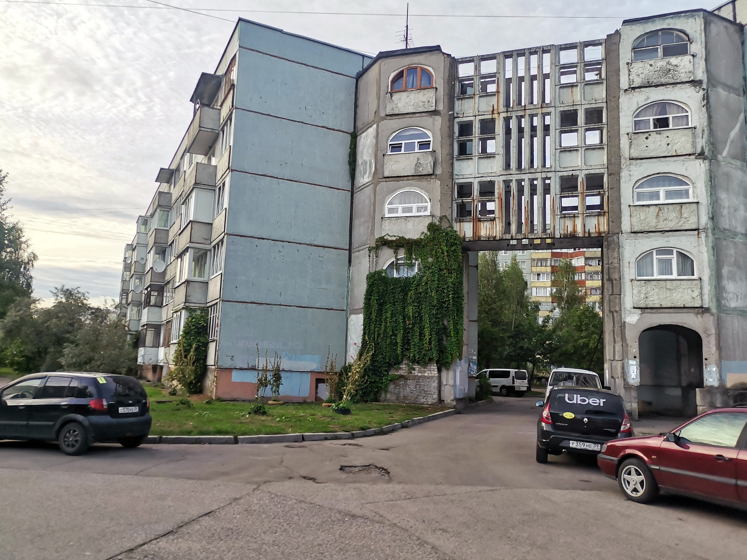 Калининградские дворы и двери. Осень 2020 год. То ещё портфолио