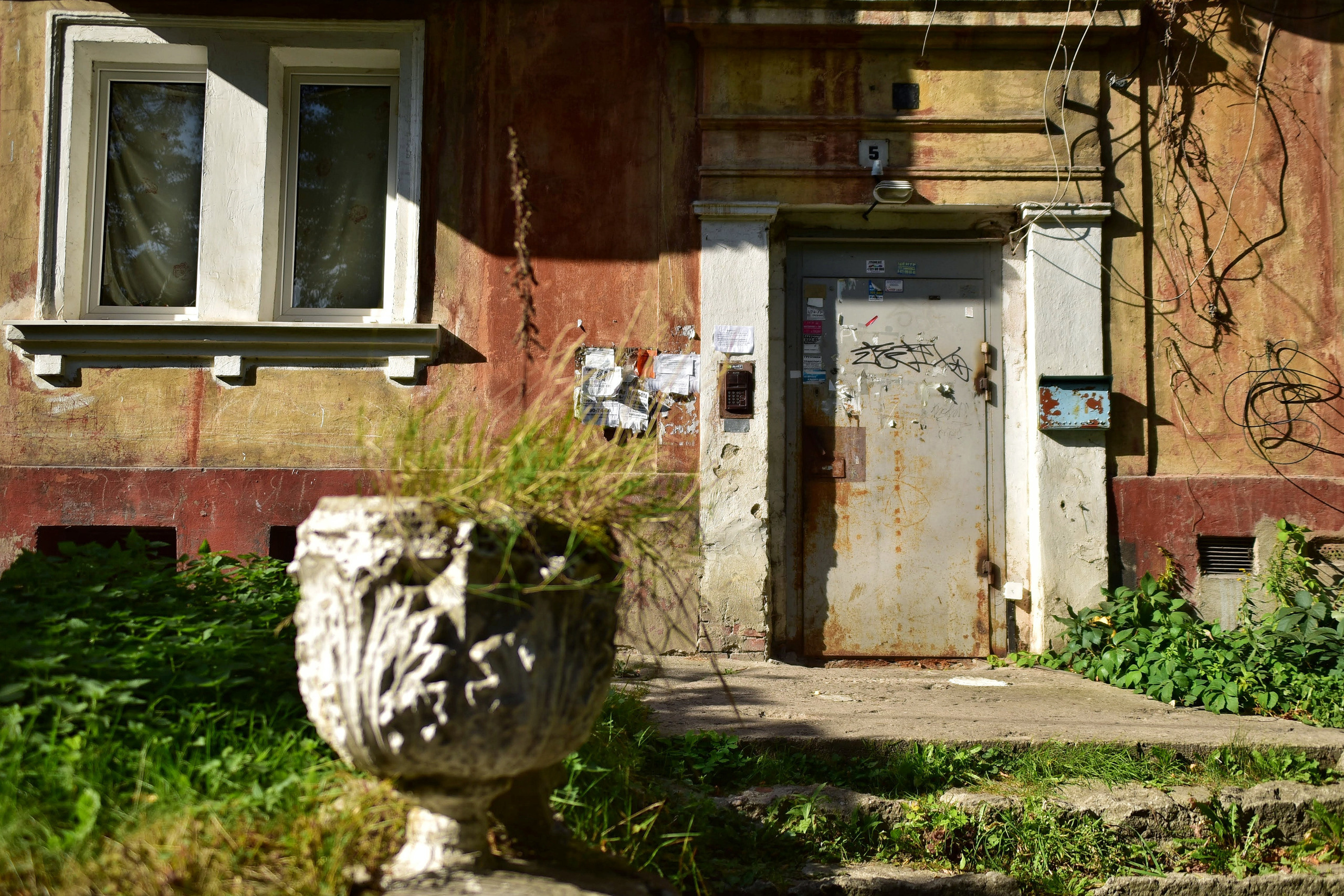 То ещё портфолио