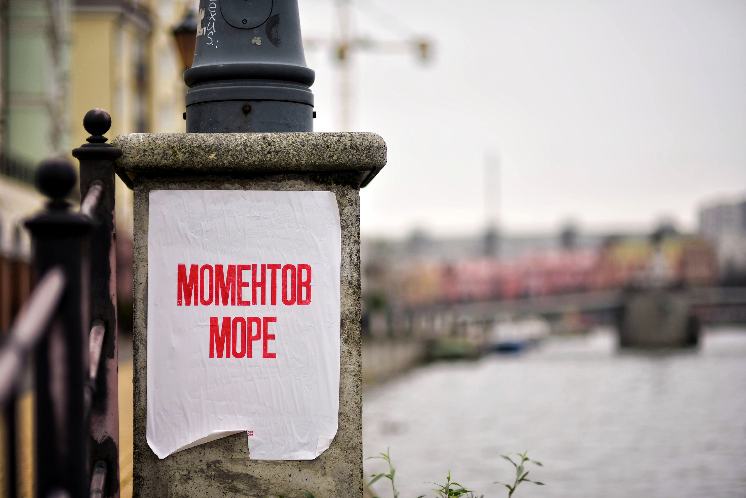 То ещё портфолио