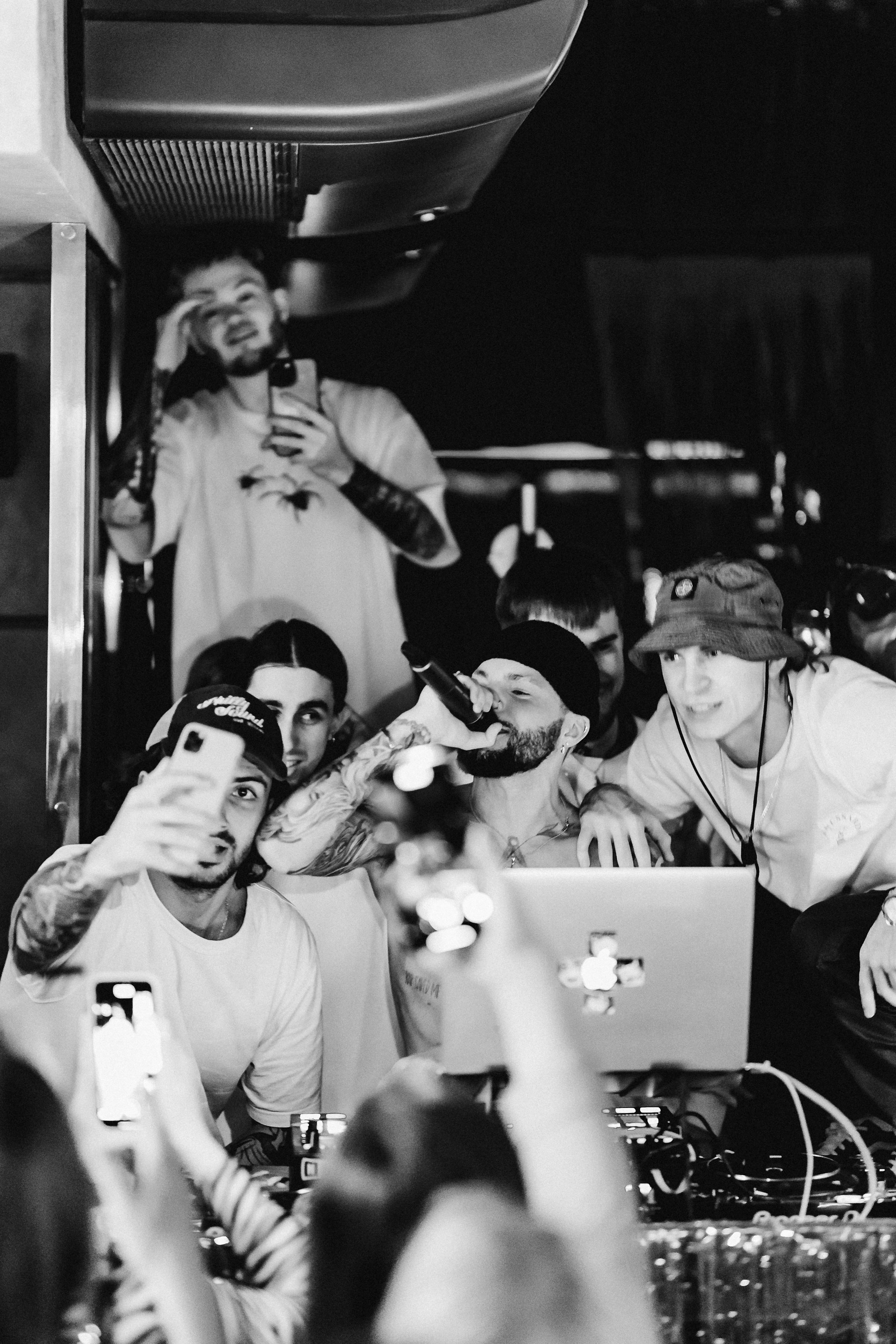 Vklybe x Ambre | Dj Cherocky. Главная