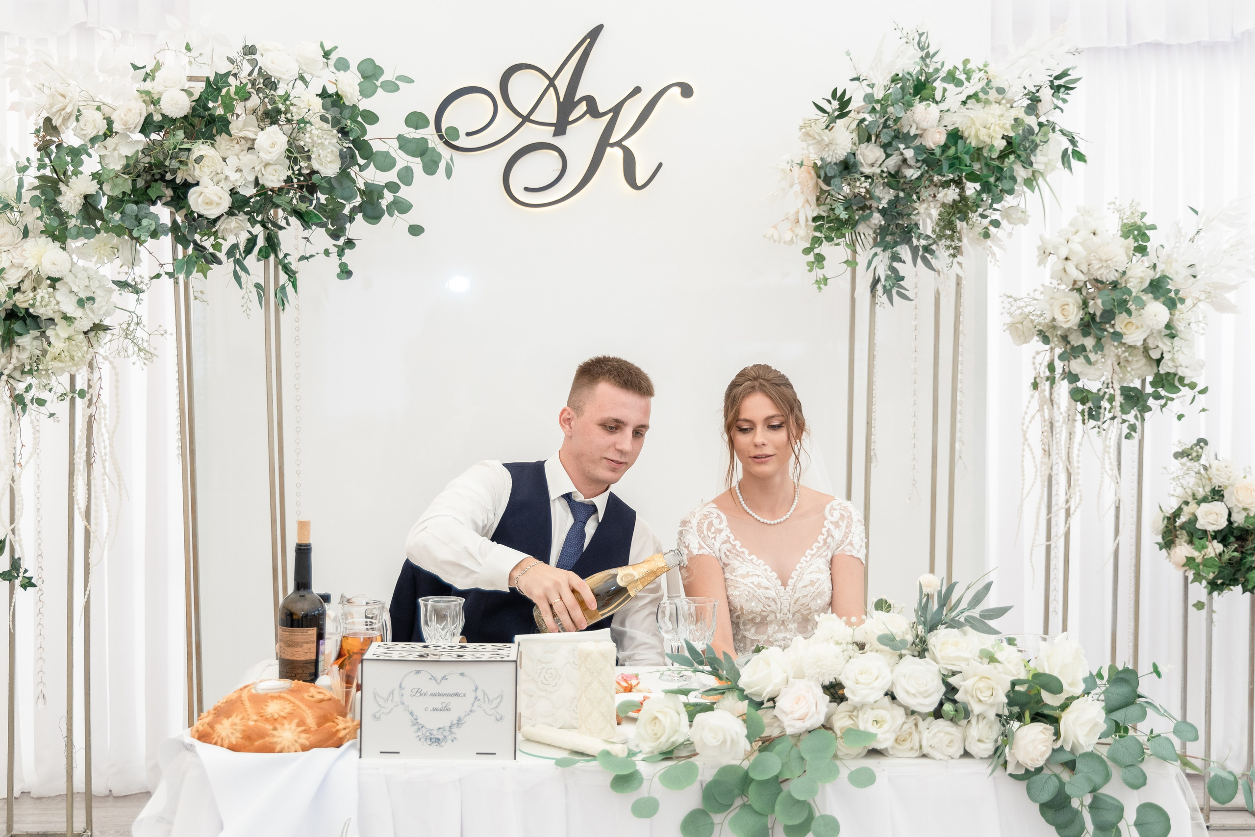 Ксения и Антон (полный день). Фотограф в Барнауле Юлия Садвокасова