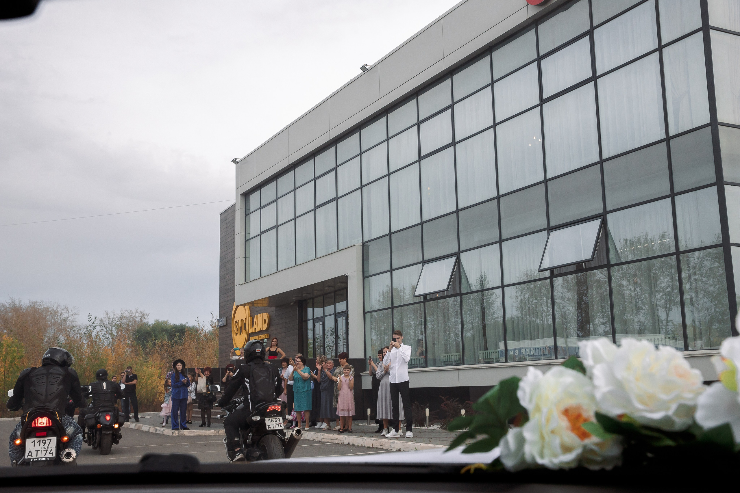 Андрей и Алина. Свадебный и семейный фотограф в Челябинске Юлия Ишимова