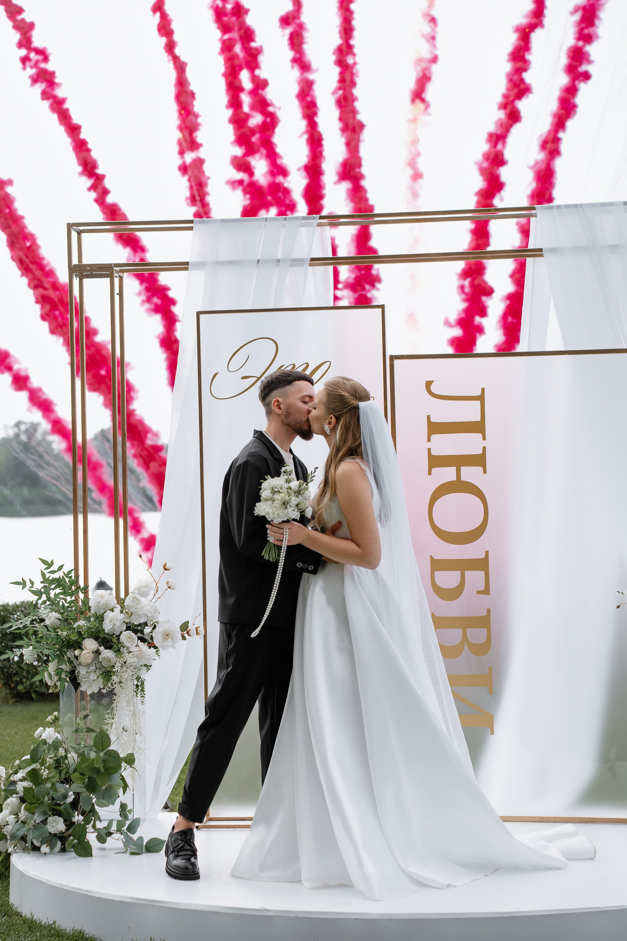 Свадебное портфолио. Свадебный и семейный фотограф в Самаре Салахова Гулина