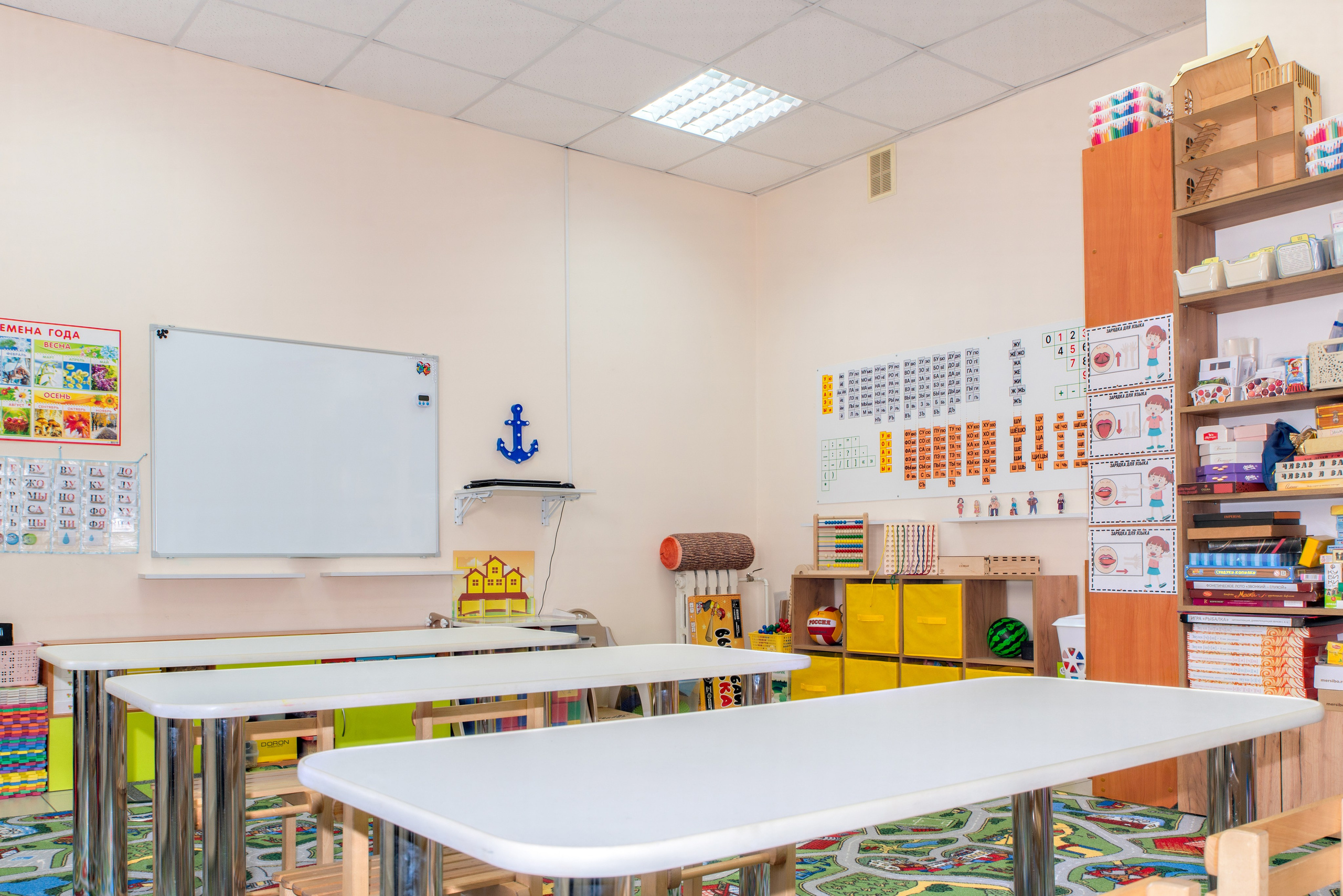 «ГОВОРЮ ЧИТАЮ» Студия развития речи (Шарья). Фотограф в Ветлуге Сергей Белов (VETLUGA B.S.)