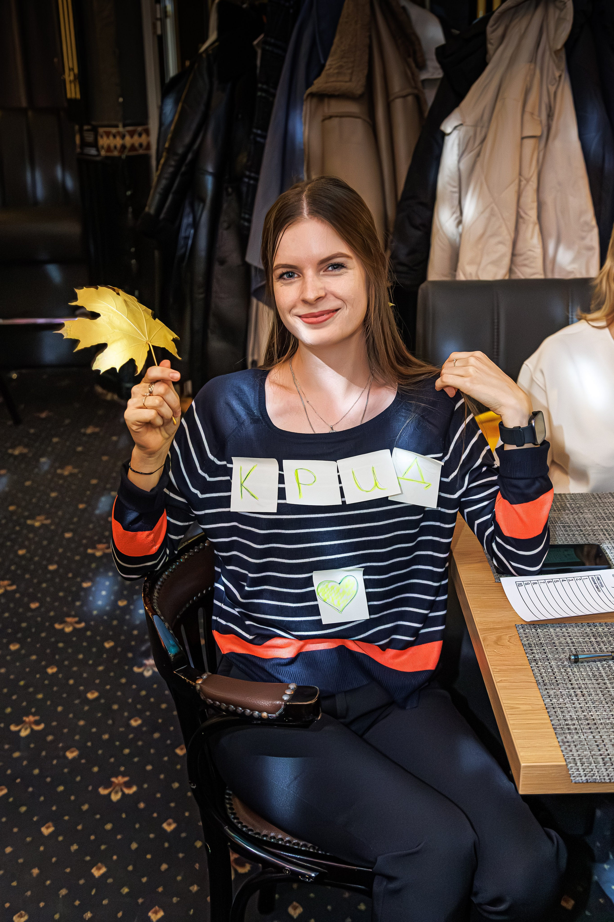 Игра Антиквиз «Оранжевое настроение». Фотограф в Волгограде Норченко Светлана