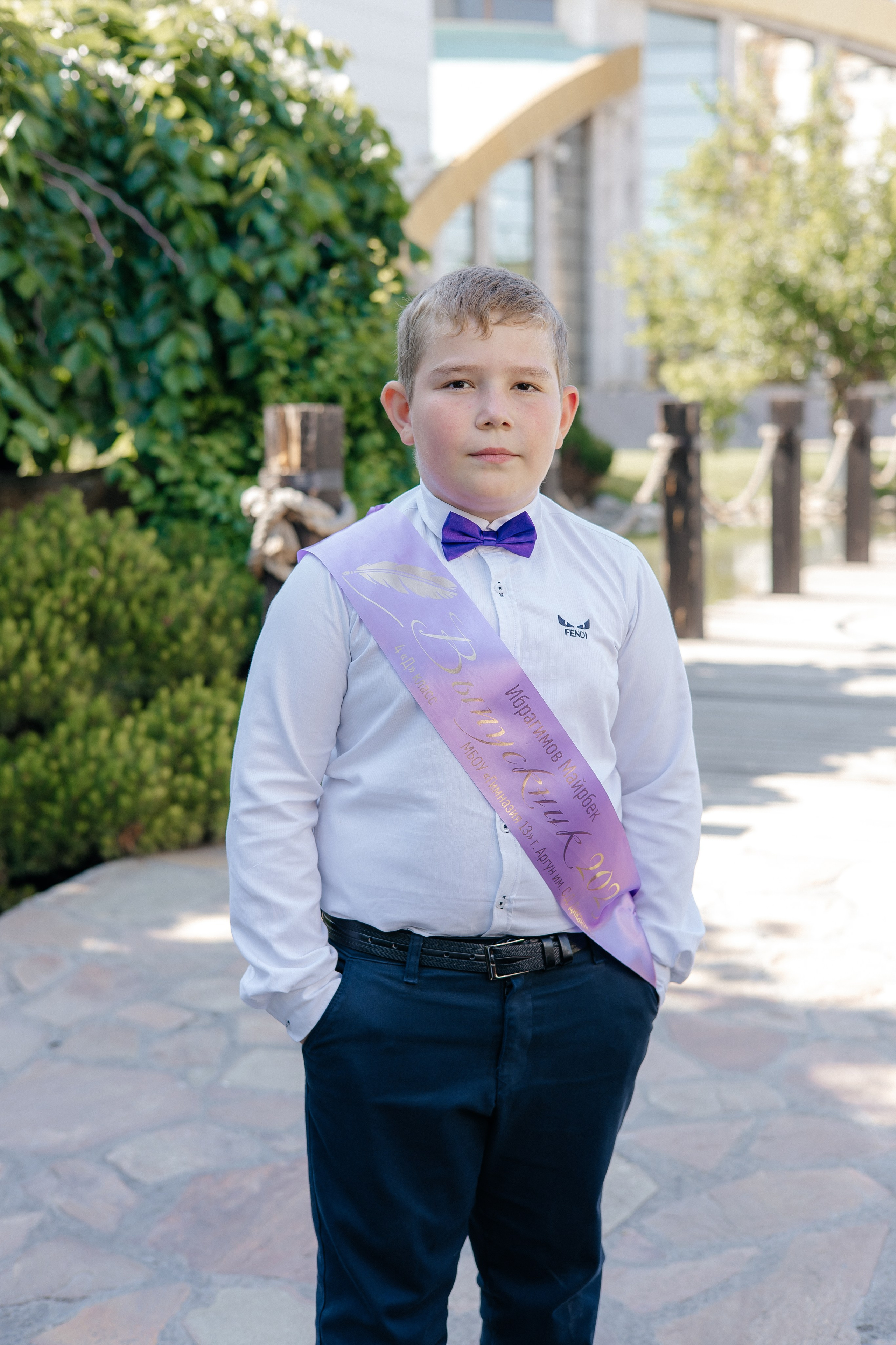 Гимназия, 4 кл Аргун