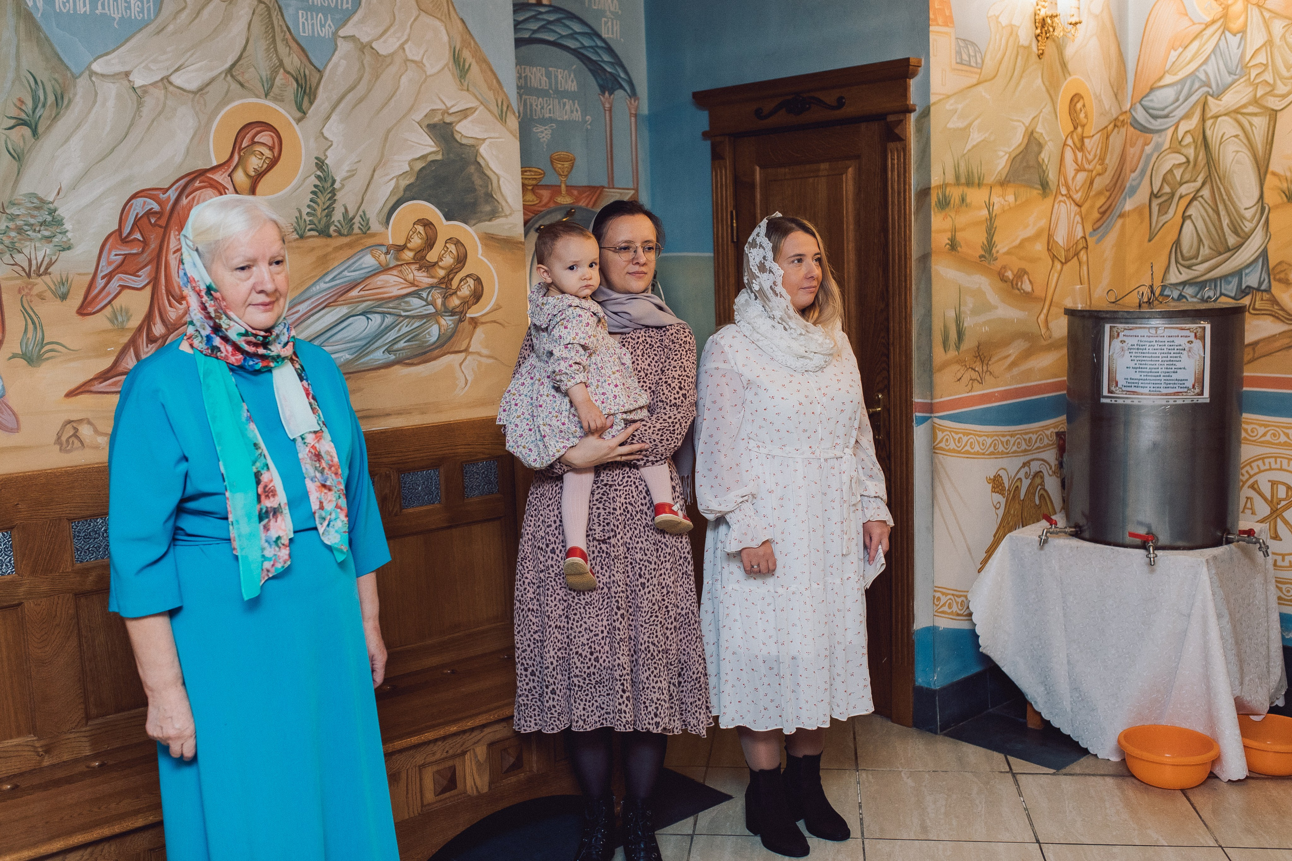 Крещение в Троицком соборе