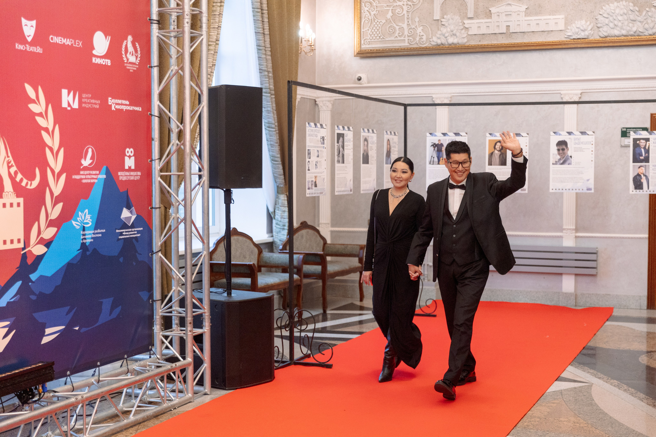 II Дальневосточная Кинопремия. Свадебный и семейный фотограф в Улан-Удэ