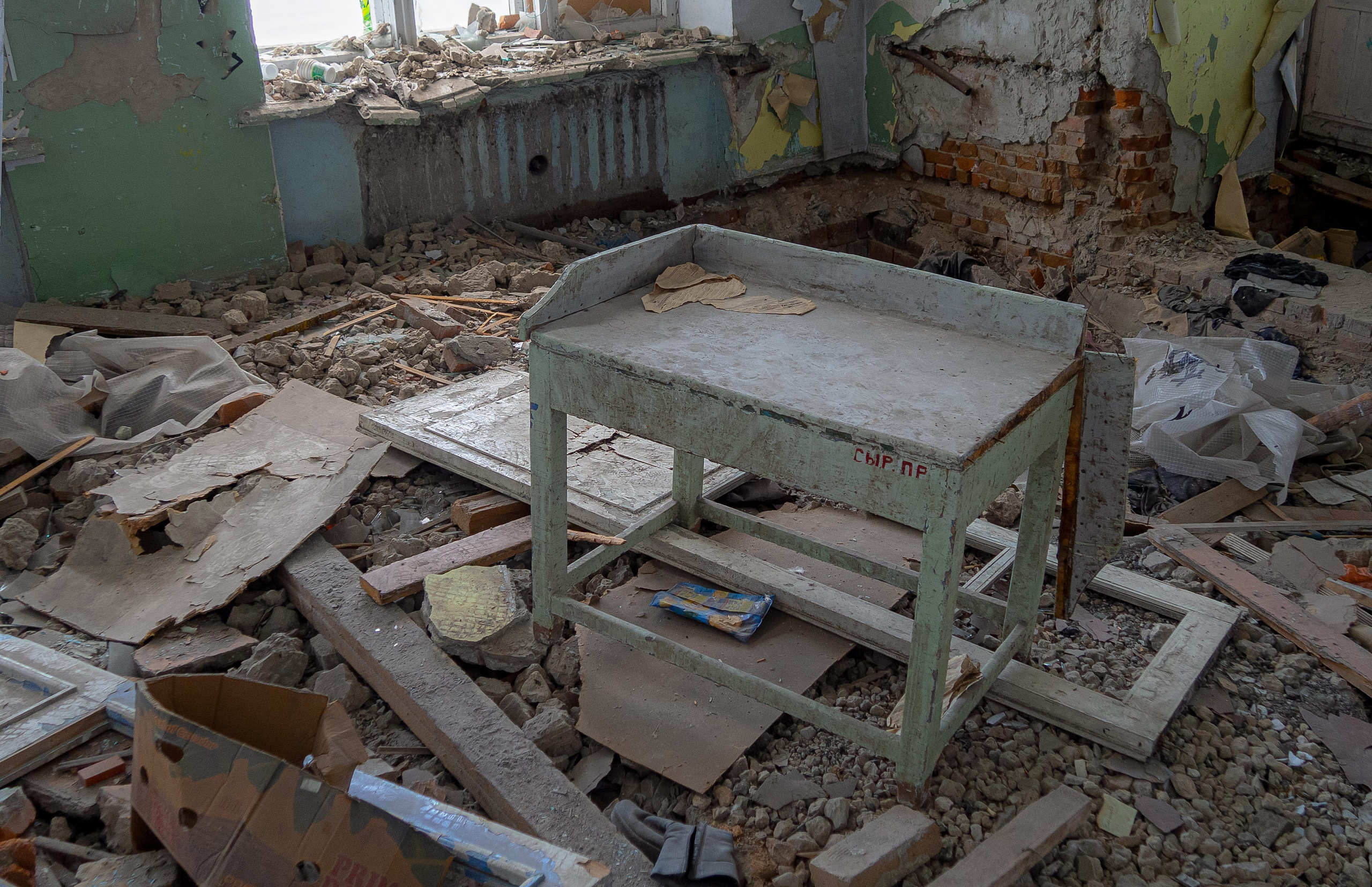 Здание детского сада № 33, «Пчёлка»