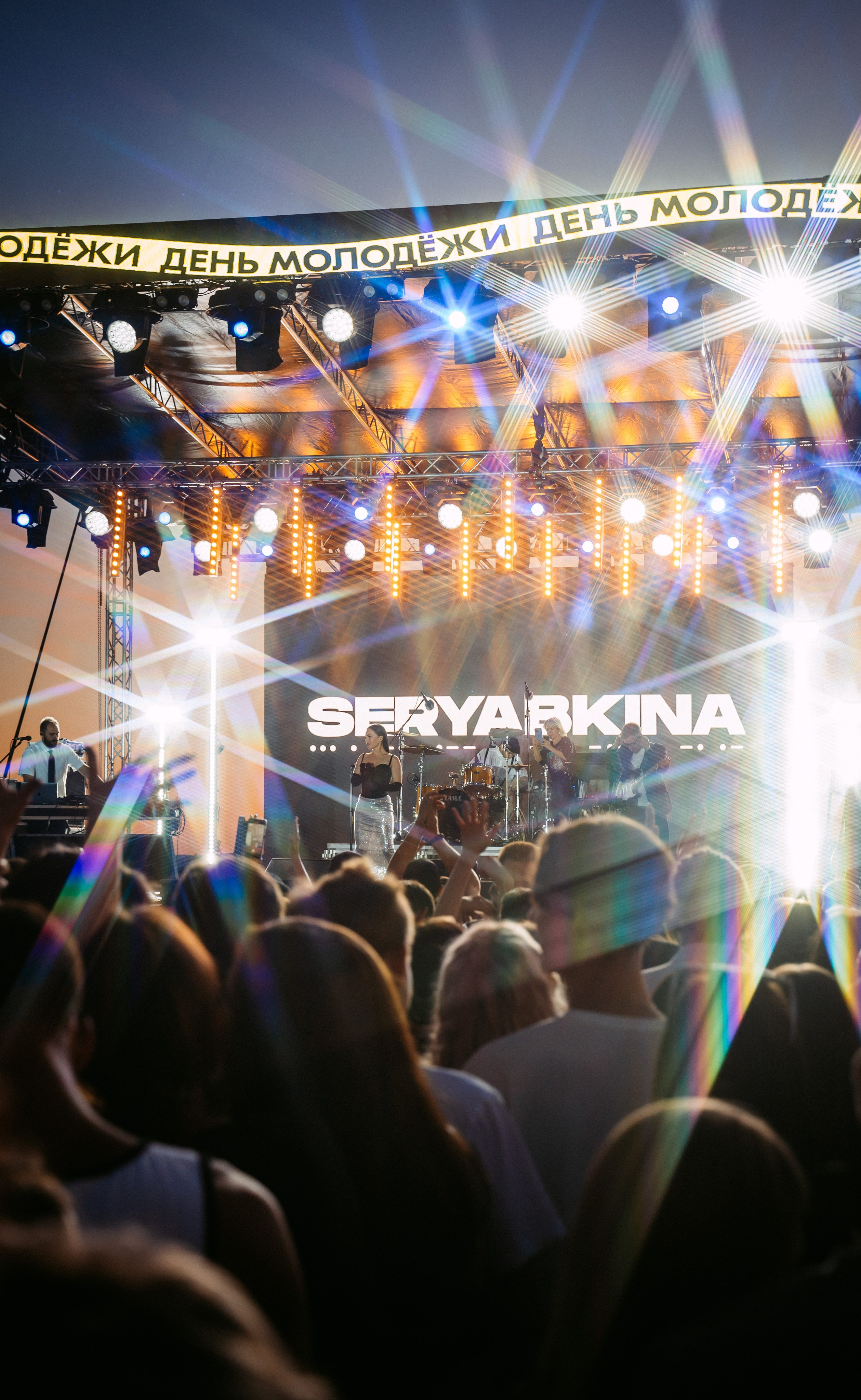 Ольга Серябкина в Ураме / 2024. Саша Копылов, фотограф в Казани