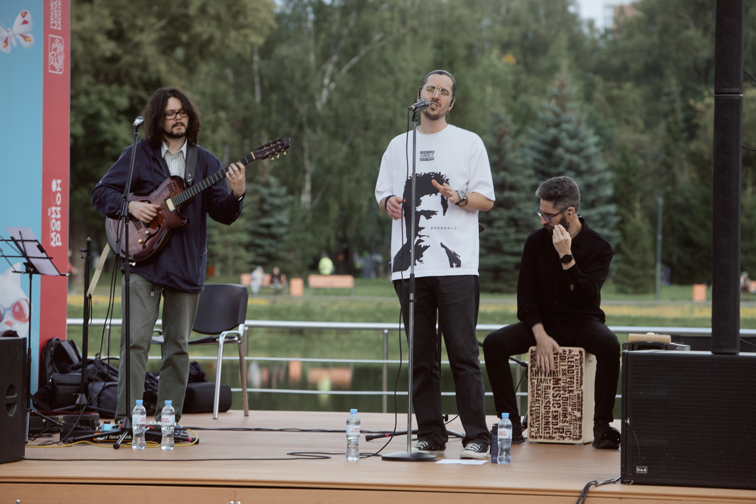 Репортаж концерта Антона Чубакова. Екатерина Осипова — профессиональный фотограф в Москве