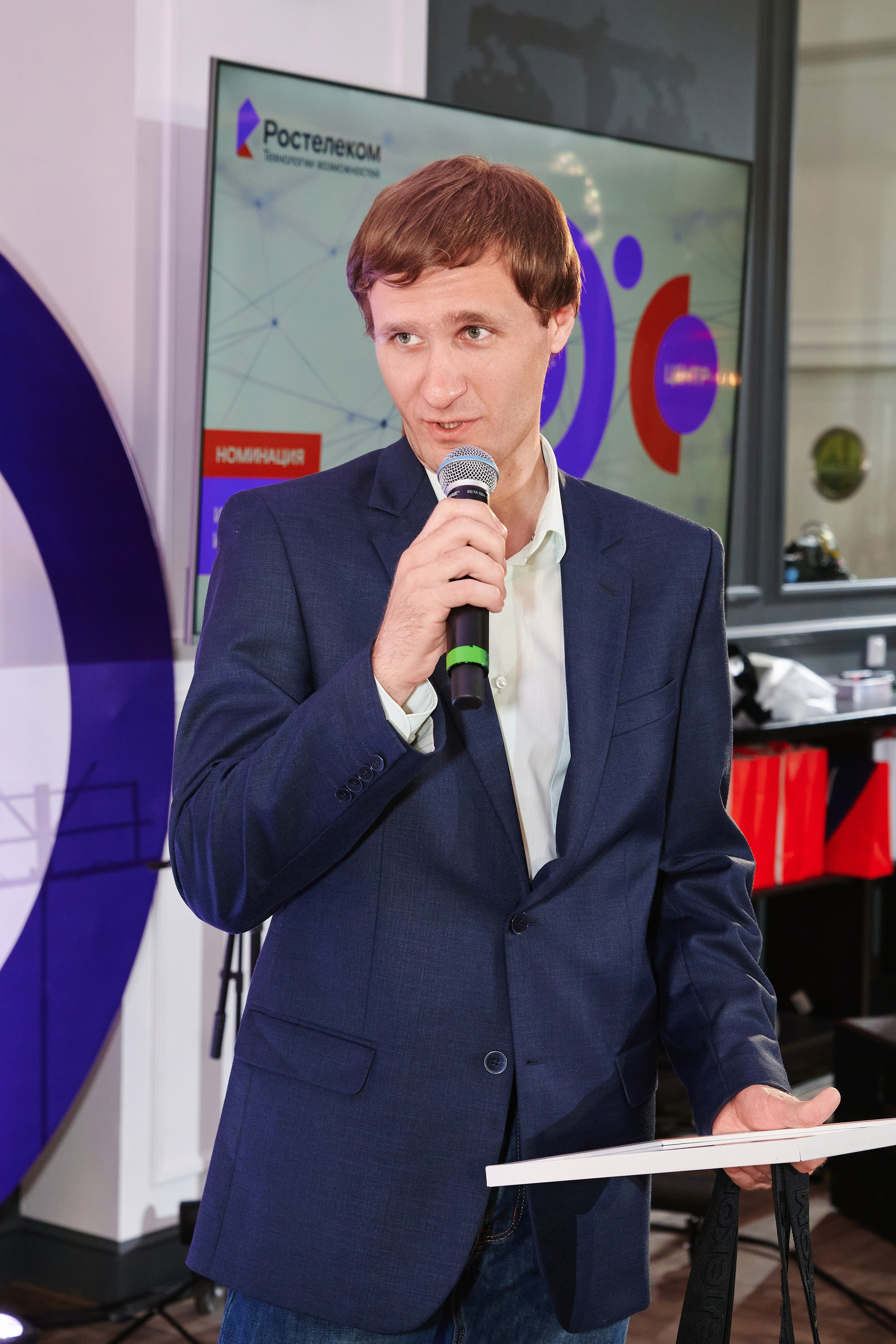 Ростелеком