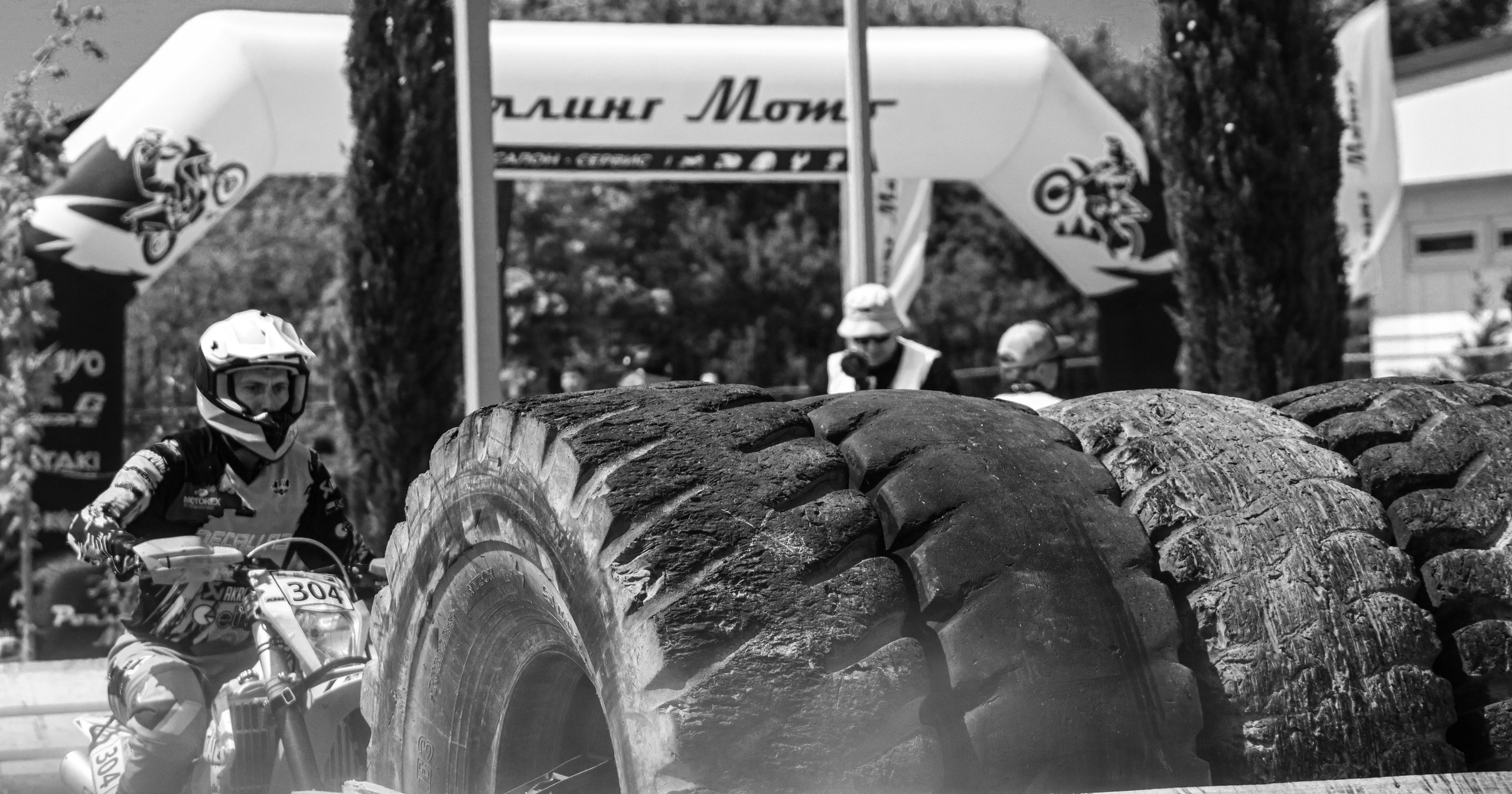 Enduro. Ivaladimirovna1995.wfolio.pro