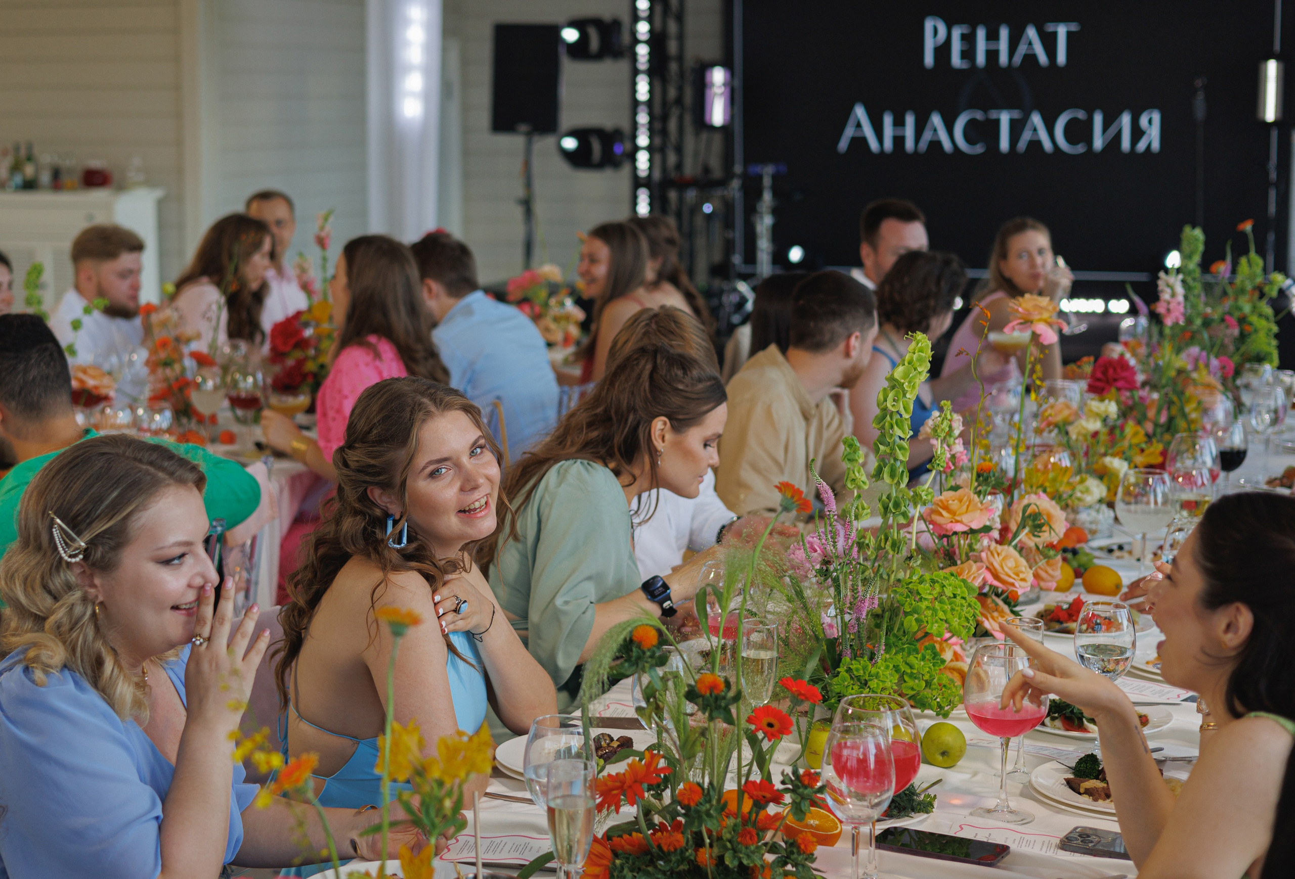 Ренат & Анастасия. RETOUCH-HOUSE