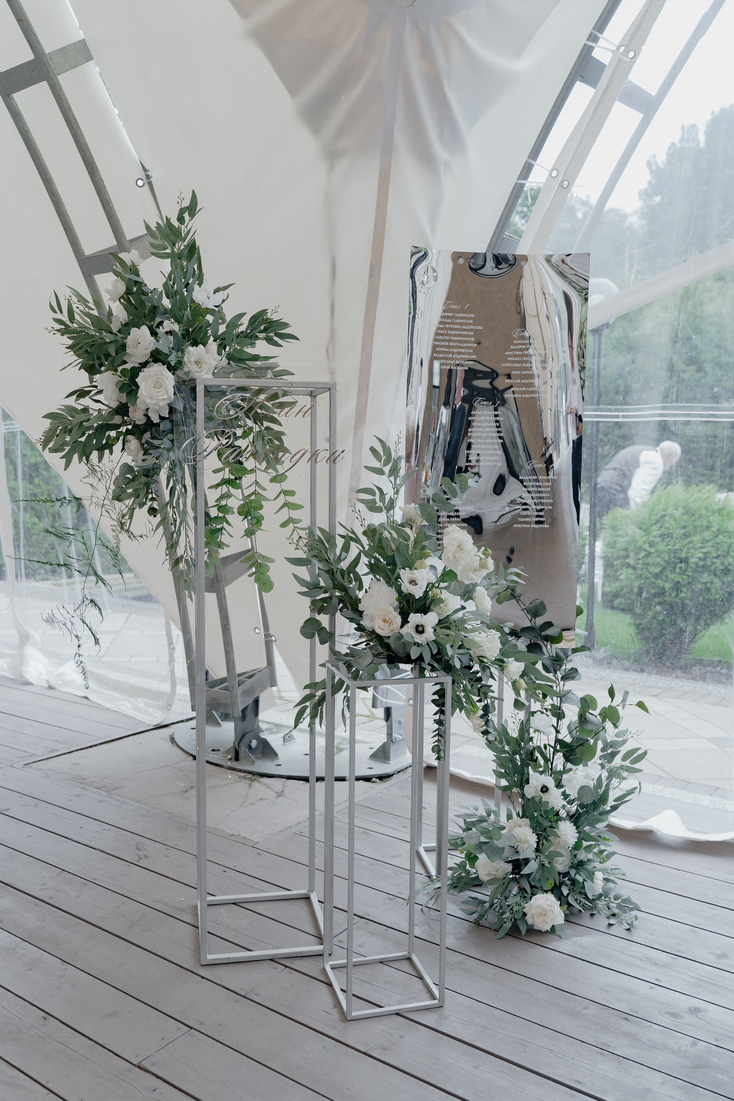 02.07.24. RETOUCH-HOUSE