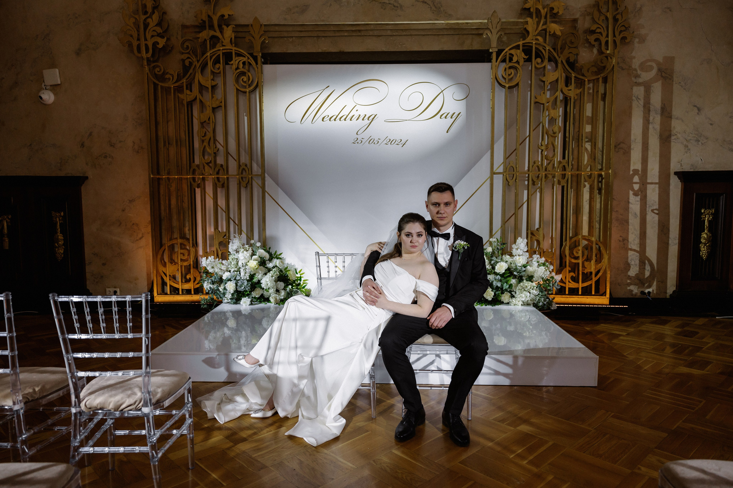 Захар & Алена. RETOUCH-HOUSE