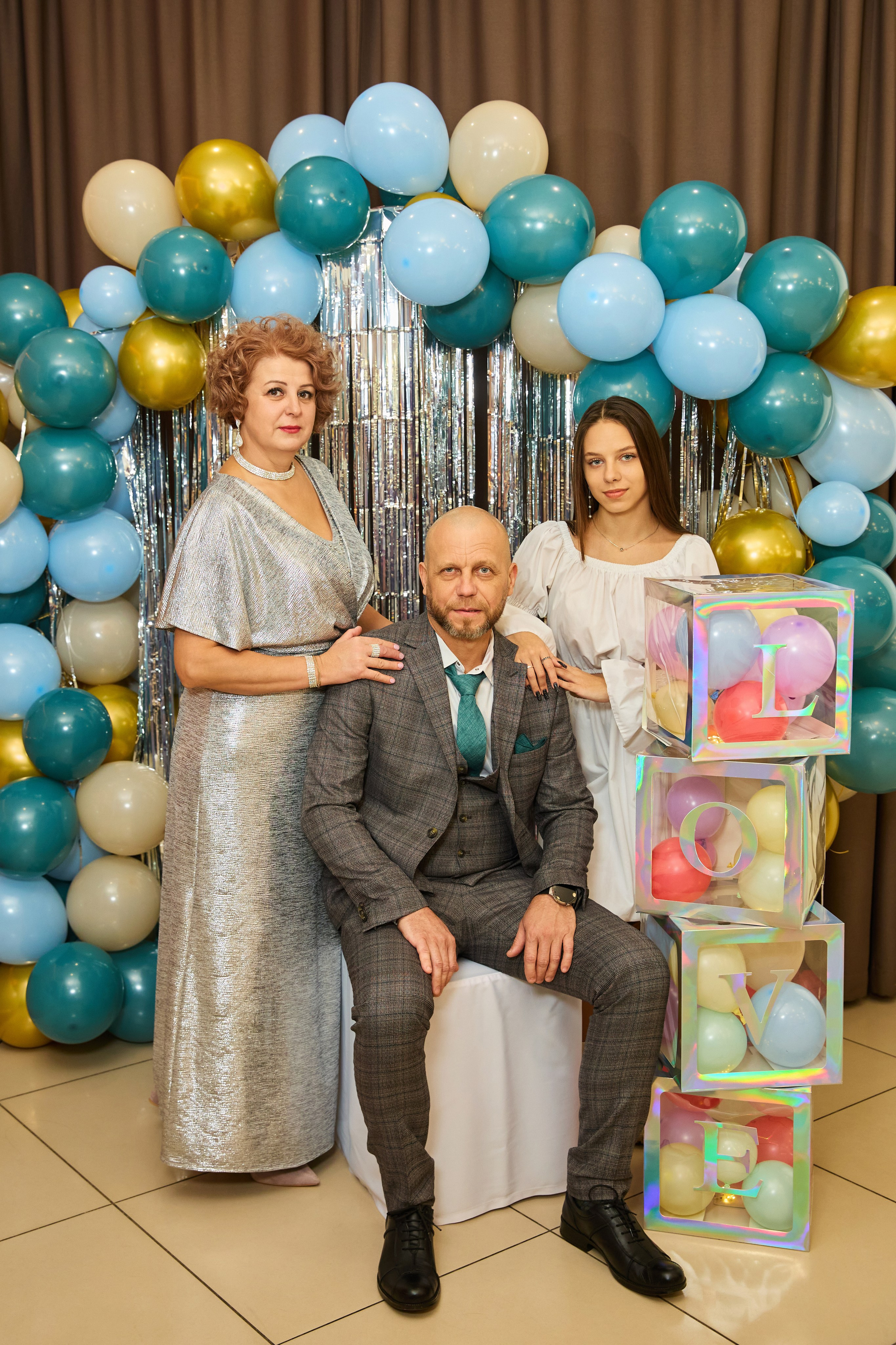 Серьёзная дата