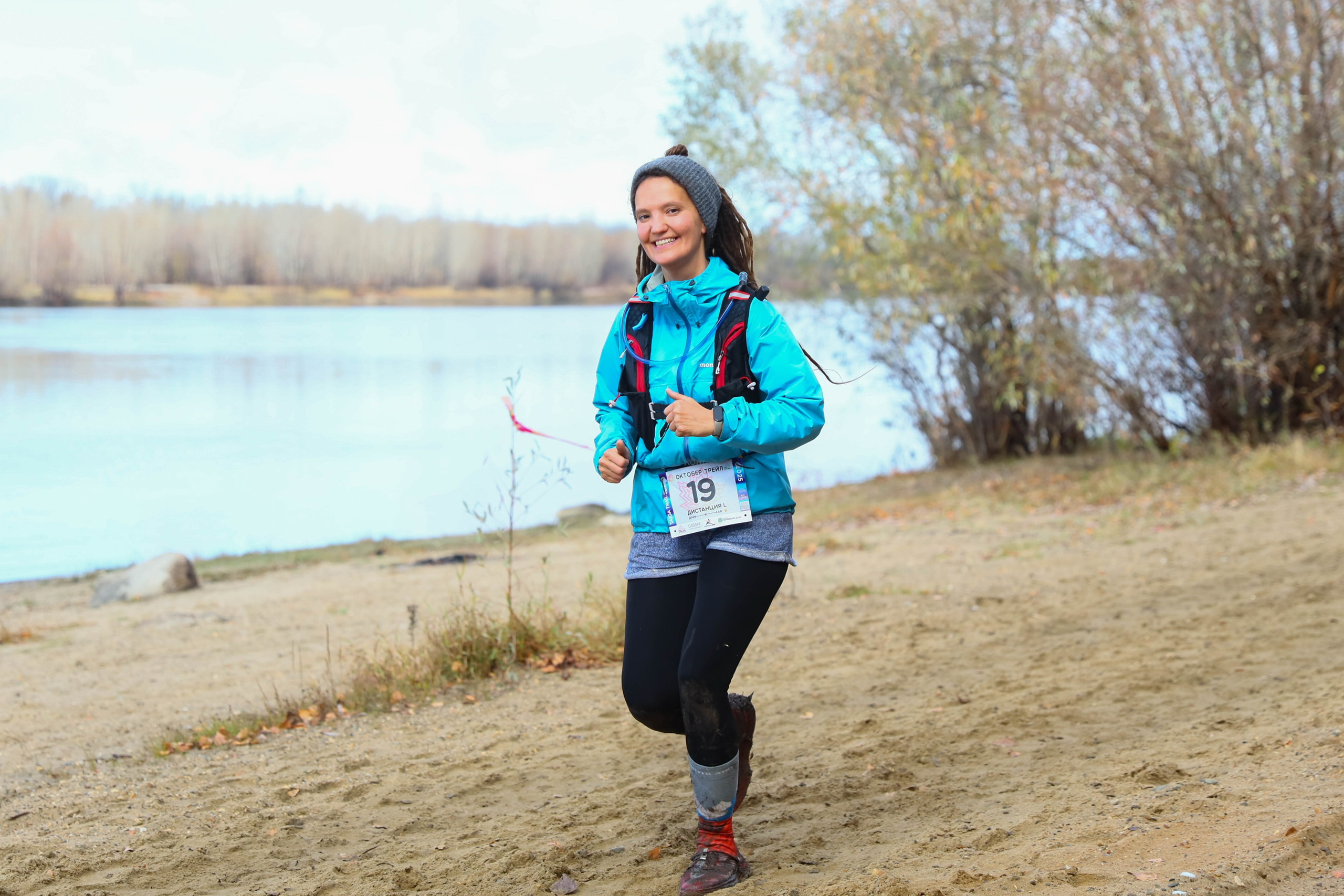 Октобер Трейл. Репортажный фотограф в Новосибирске Алена Помазунова