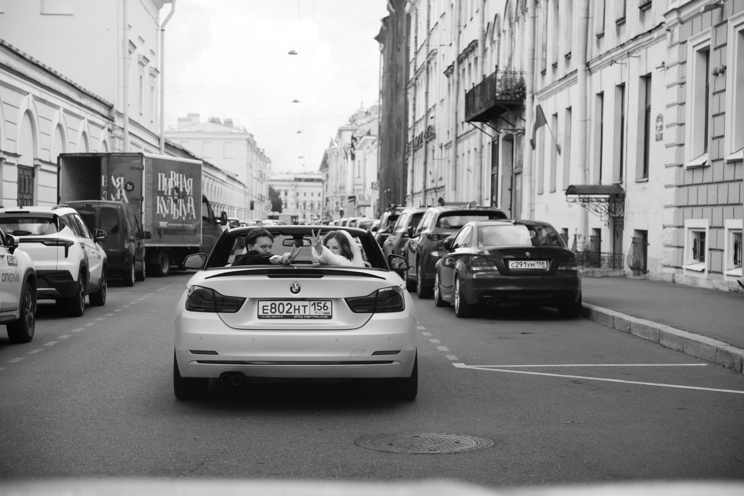 Кояшым. Свадебный фотограф в Петербурге Таша Вайб