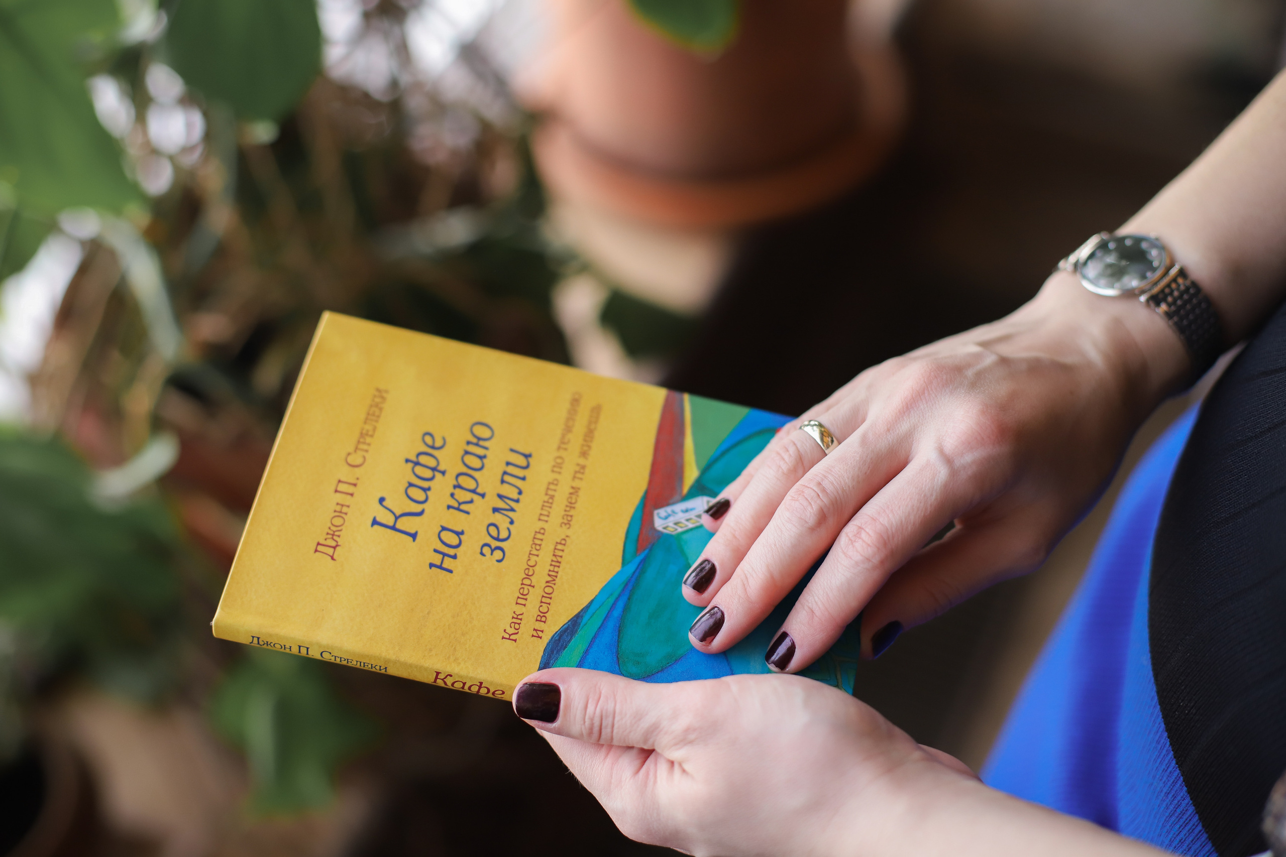 Контент-съемки. Фотограф в Сургуте Брызгунова Анастасия