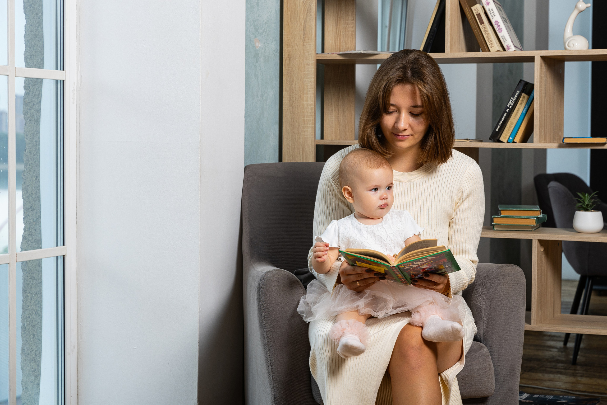 Екатерина и Евгений. Фотограф Александр Поздняков  Новосибирск