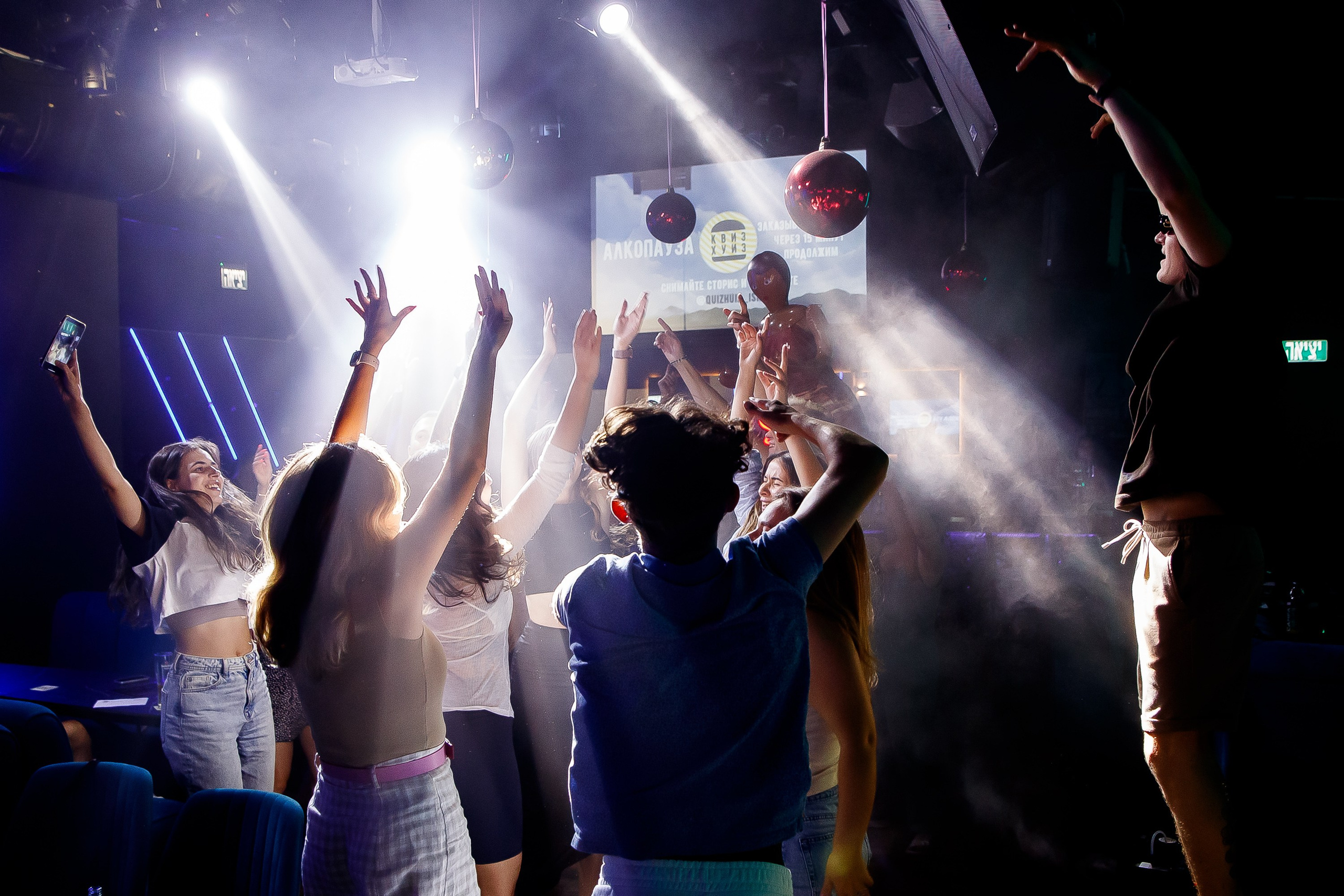 מָשׁוֹב. יבגני פלבין. צלם. תעשייה, דיווחים, חתונות, פורטרט