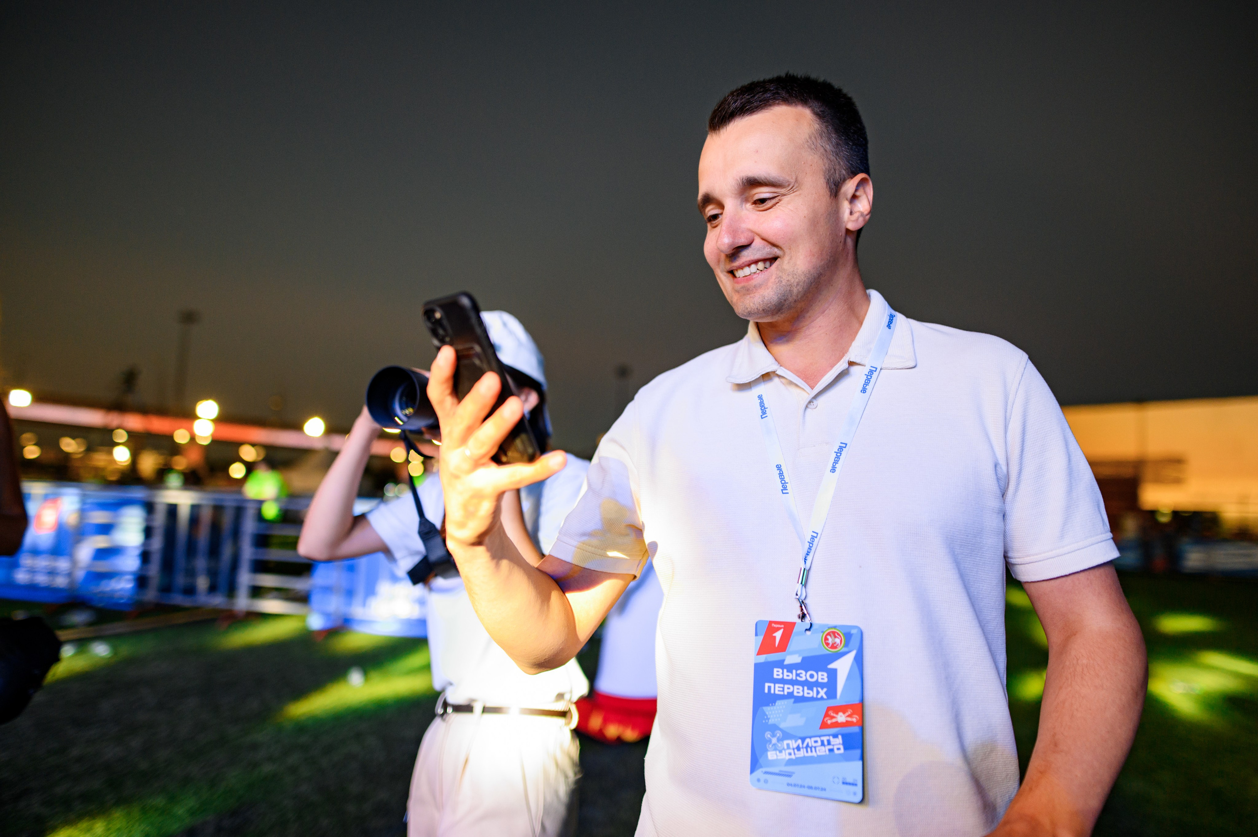 Вызов первых. Главная