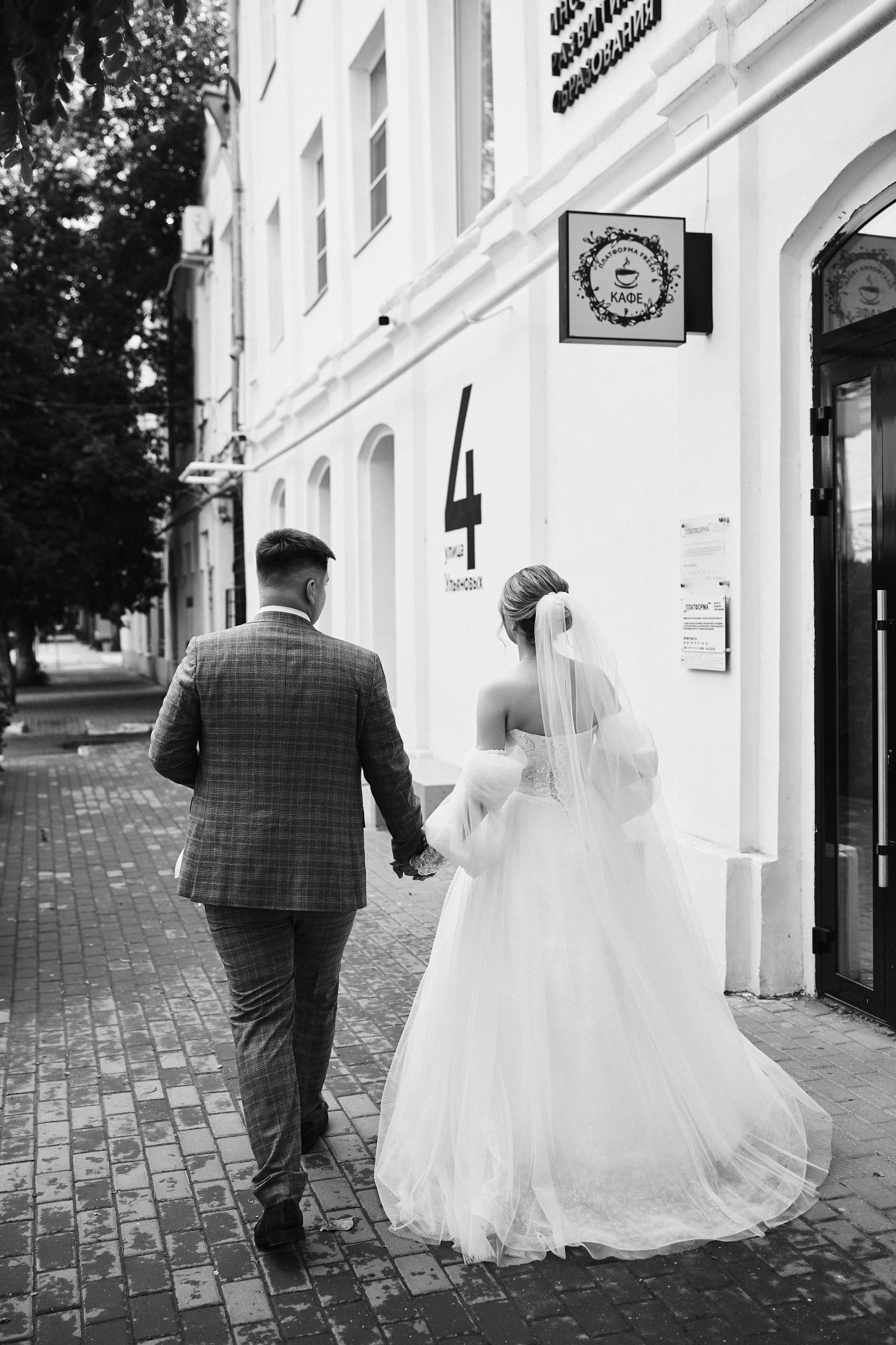 Прогулка. Фотограф Аделия Сосновская