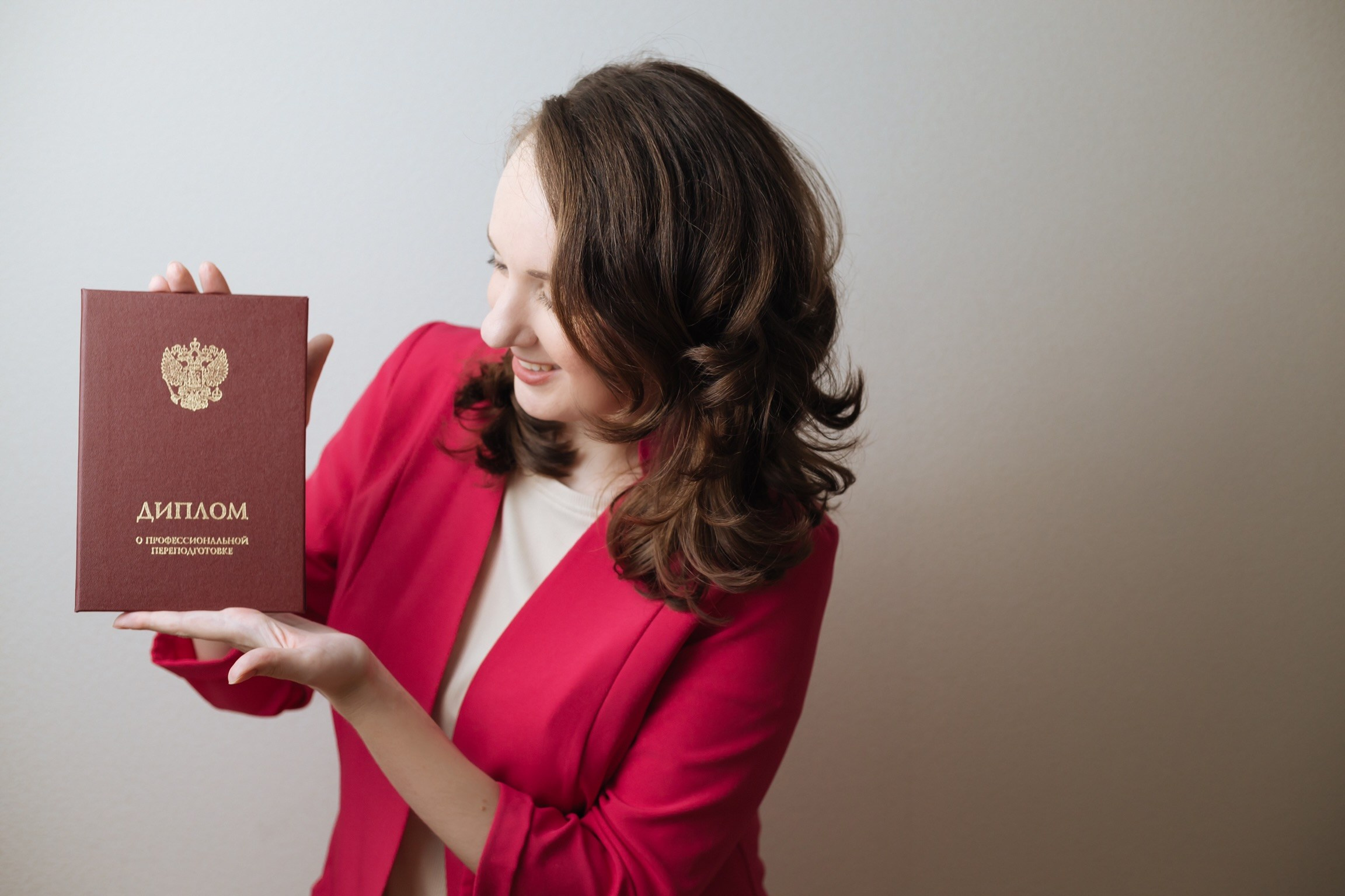 Фотограф новорожденных Химки, Красногорск, Мытищи и Москва Елена Третьяк