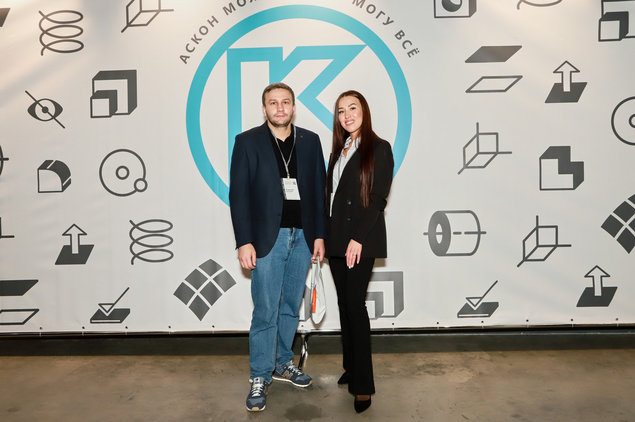 Фотосессия. Профессиональный фотограф в Москве