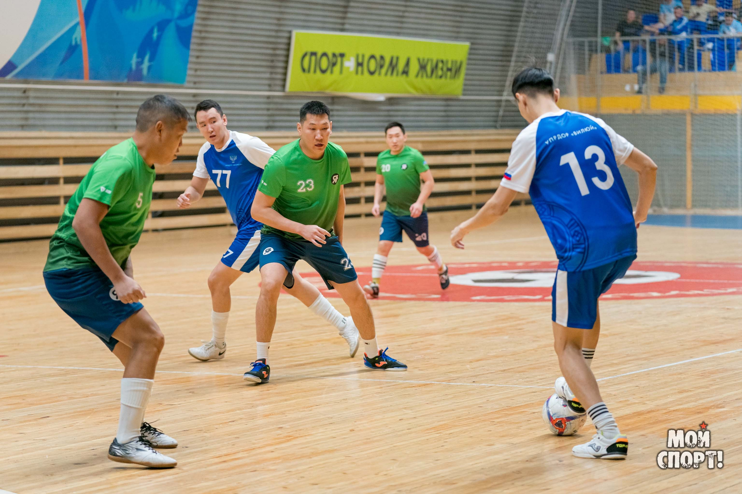 Спартакиада среди организаций дорожного хозяйства и Госавтоинспекции. Студия «Мой Спорт!» — все о спорте в Якутии