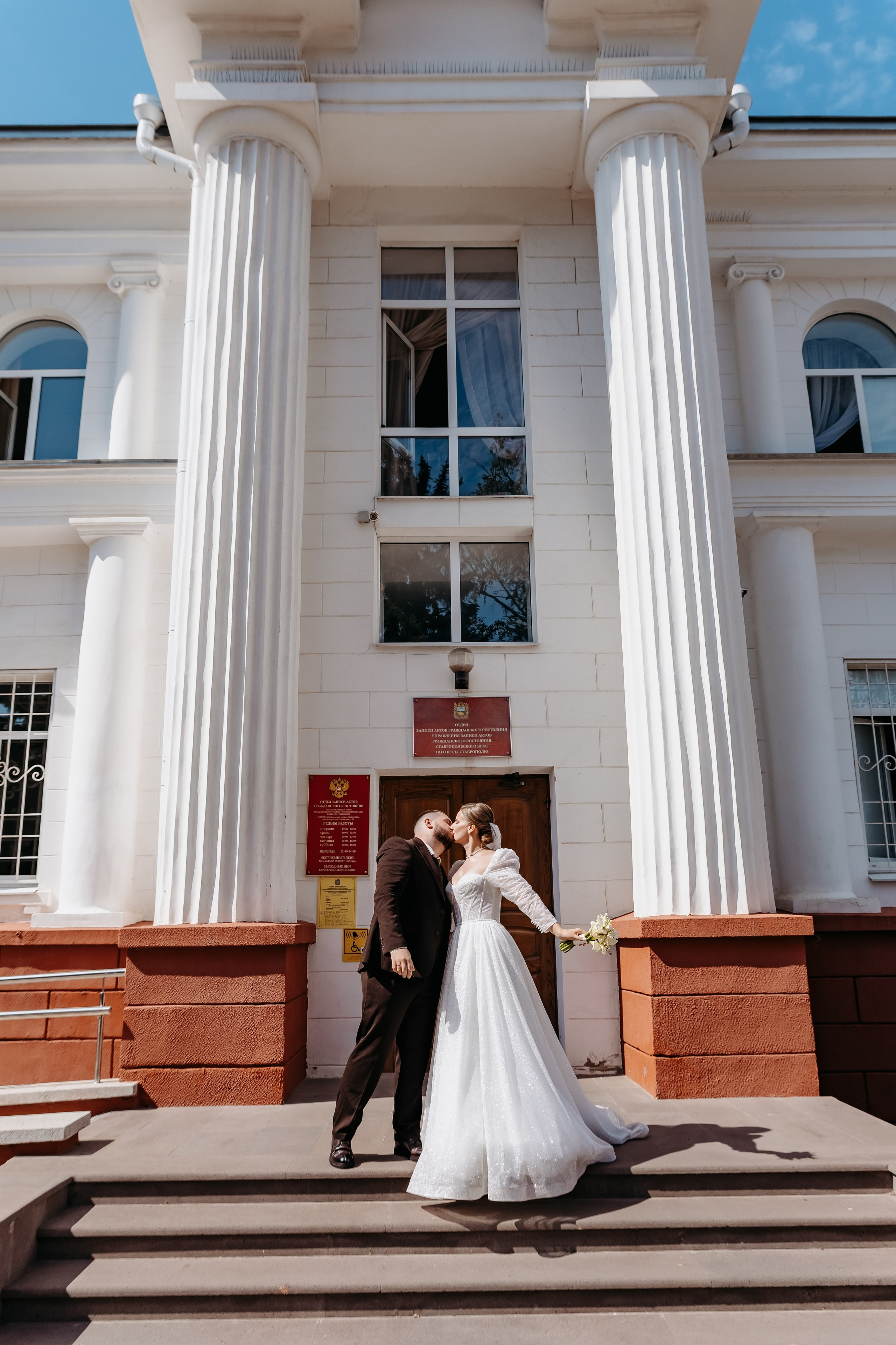 регистрация на улице в ЗАГСе Ставрополя