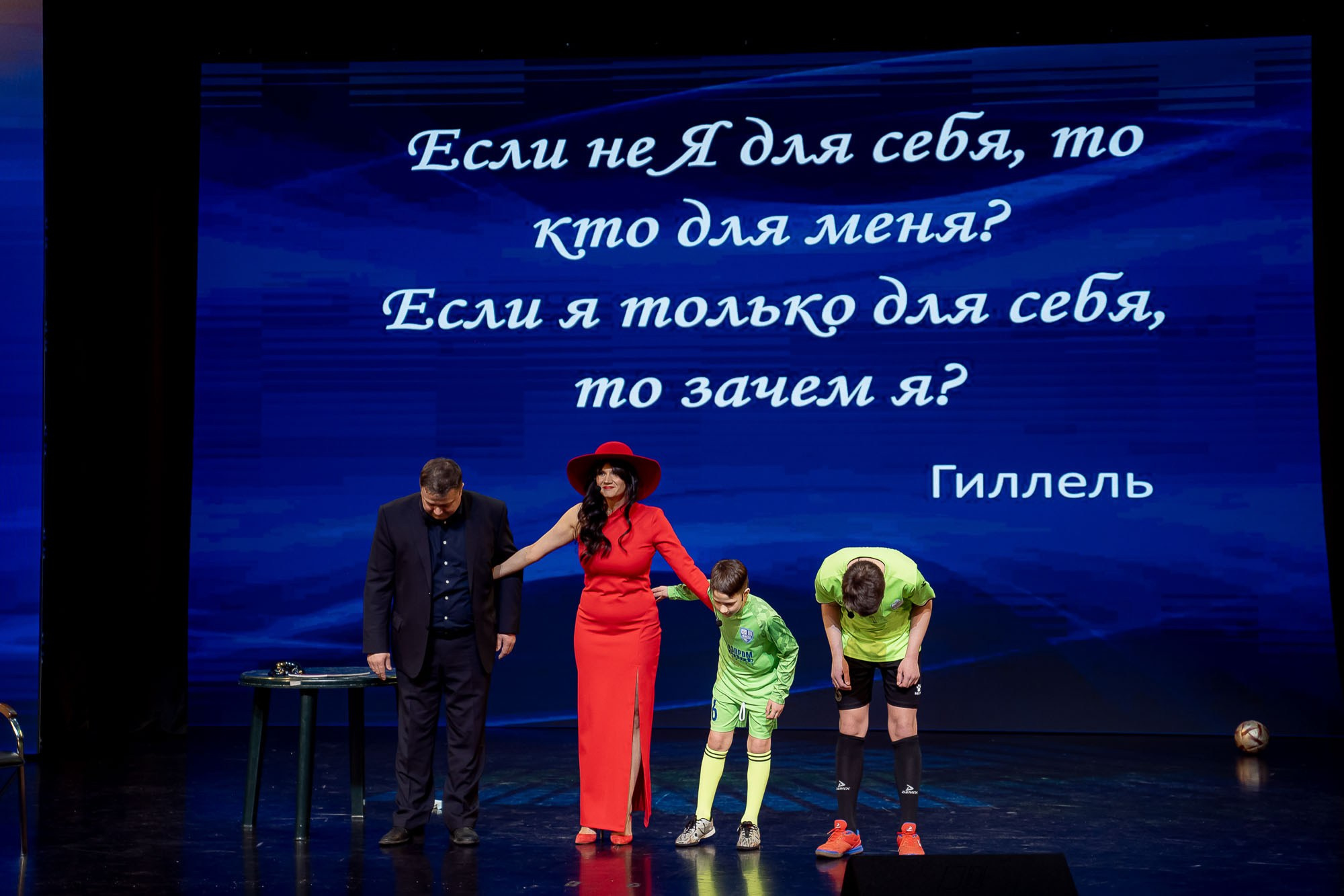 Мама года 2024. Сергей Кошкин. Репортажная и ивент-фотография в Сургуте