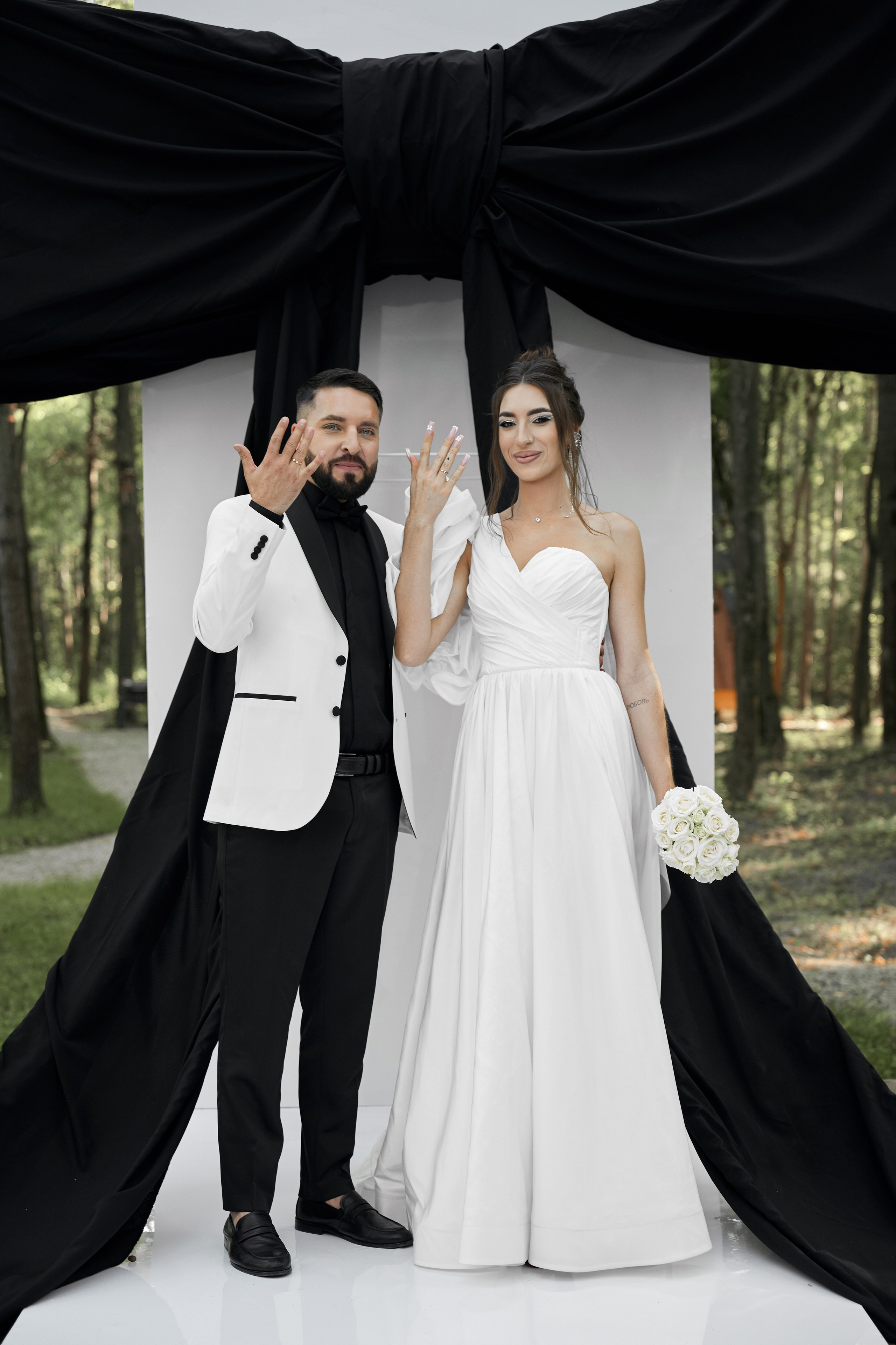 Елена & Александр. Фотограф Михаил Ефремов