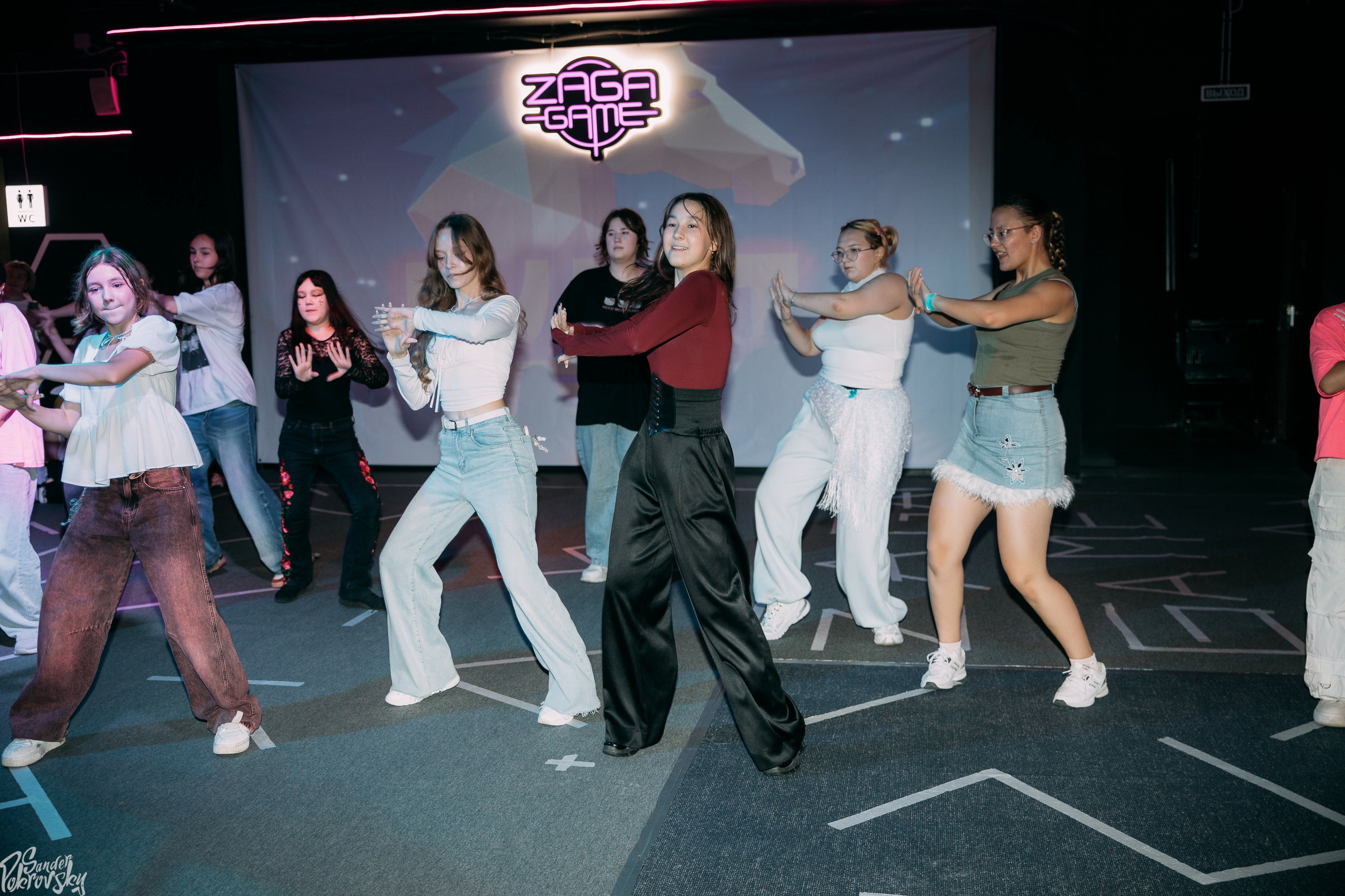 Zaga Game. Свадебный и репортажный фотограф в Чебоксарах Покровский Александр